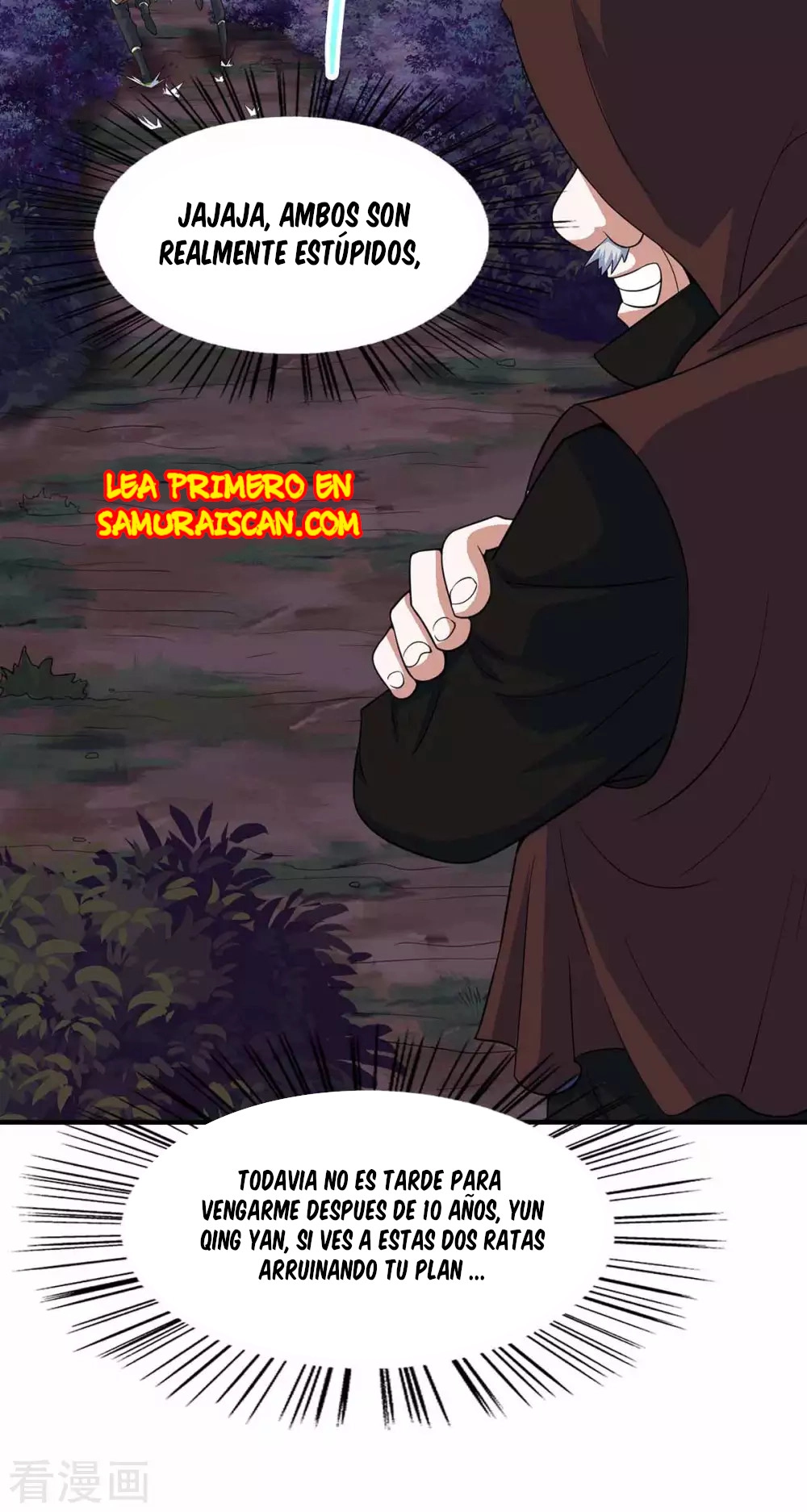 Read Renacido como el Señor Supremo ES Manga Online