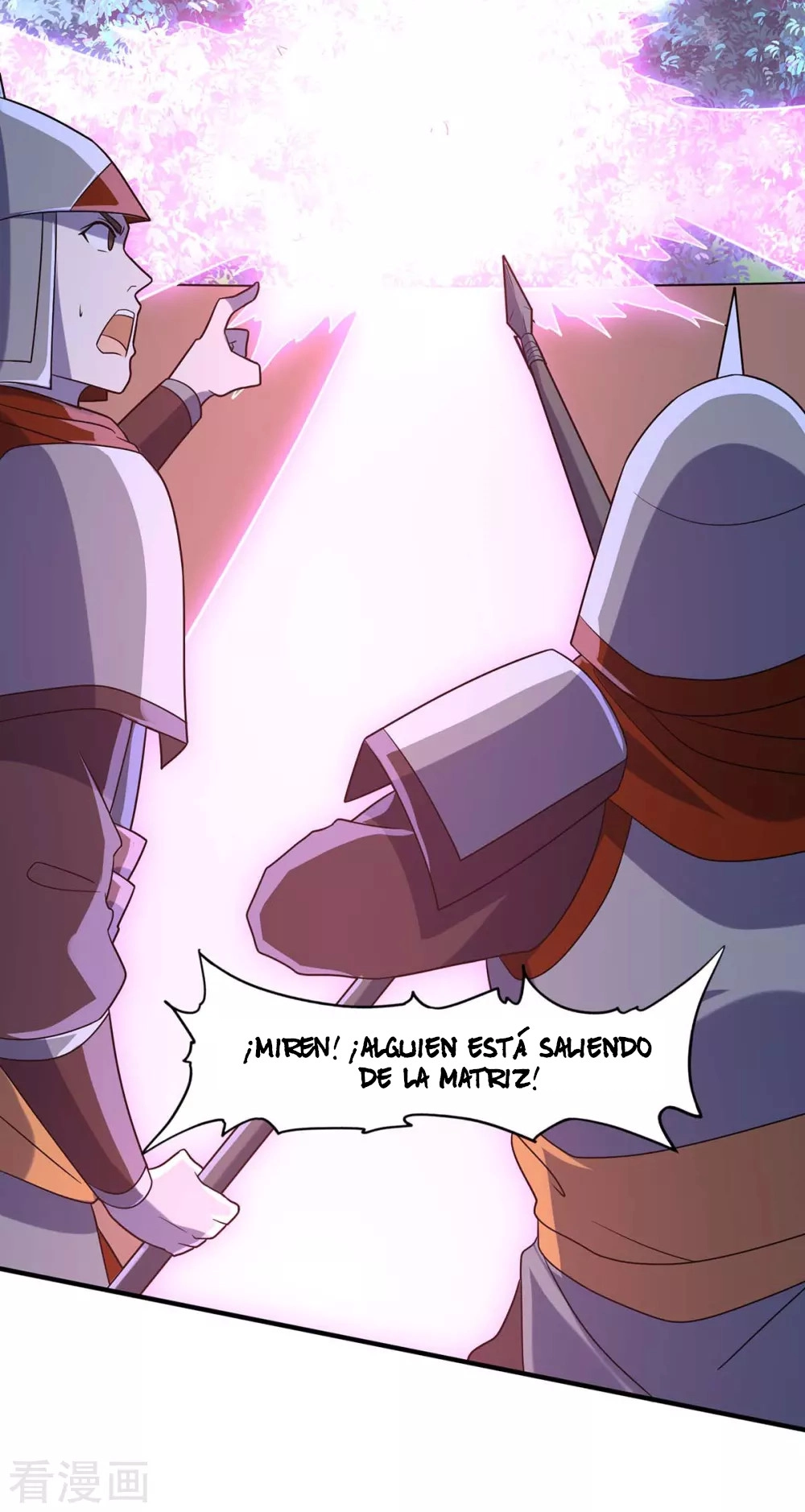 Read Renacido como el Señor Supremo ES Manga Online