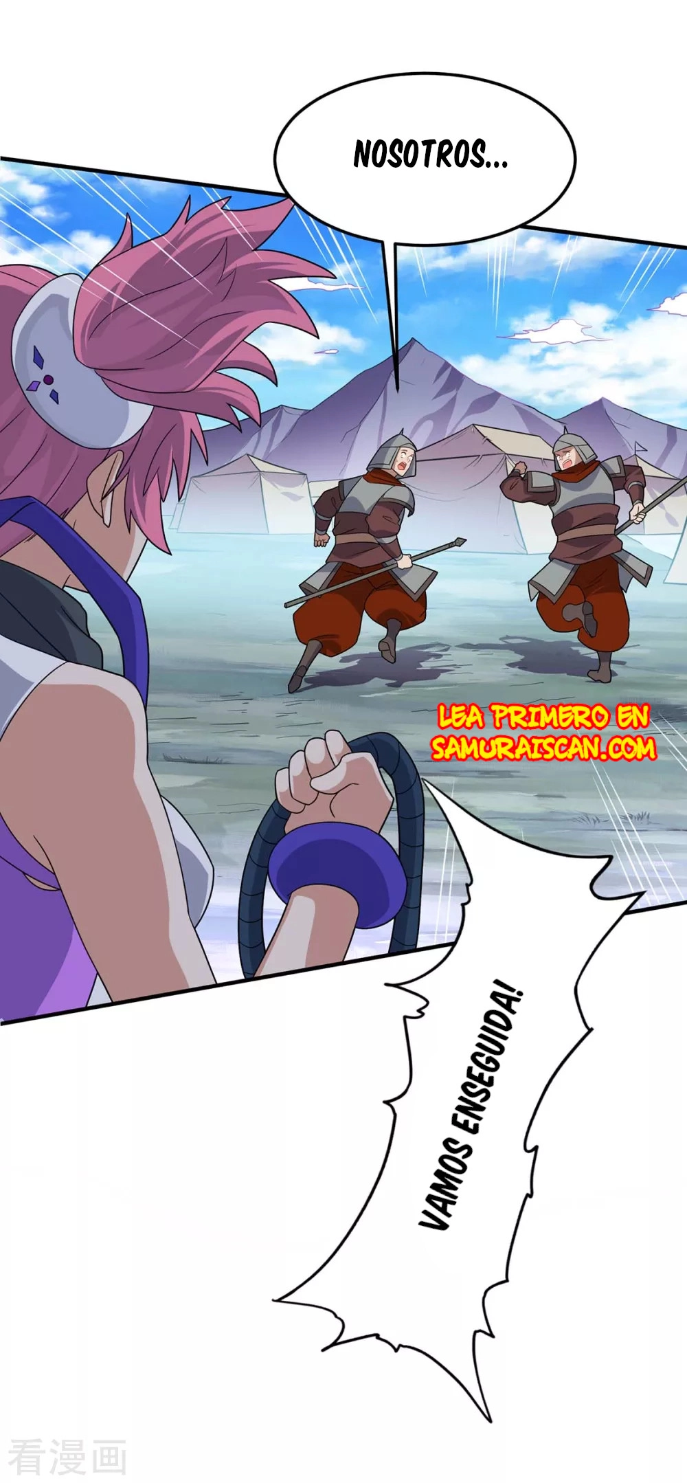 Read Renacido como el Señor Supremo ES Manga Online