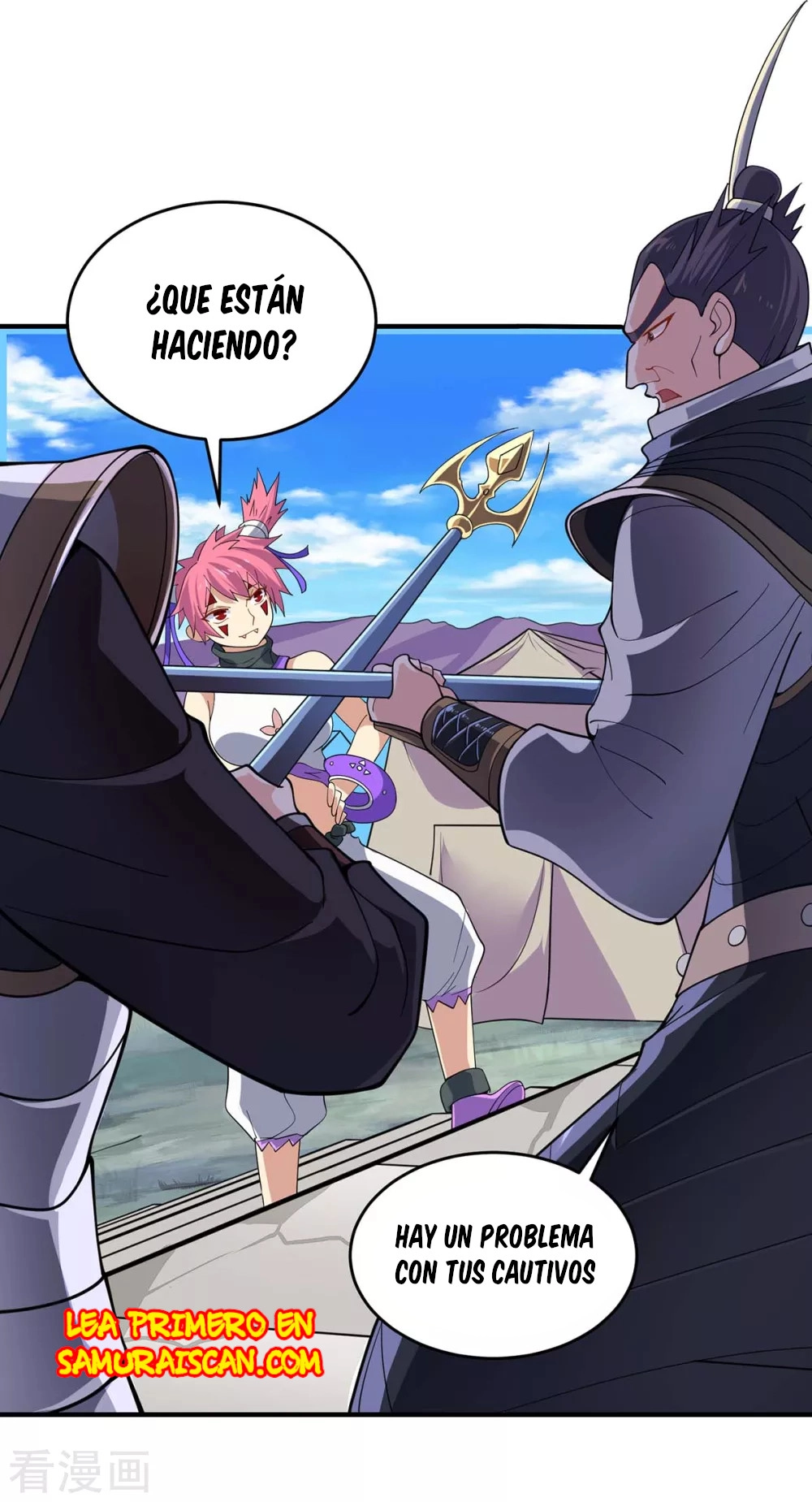 Read Renacido como el Señor Supremo ES Manga Online