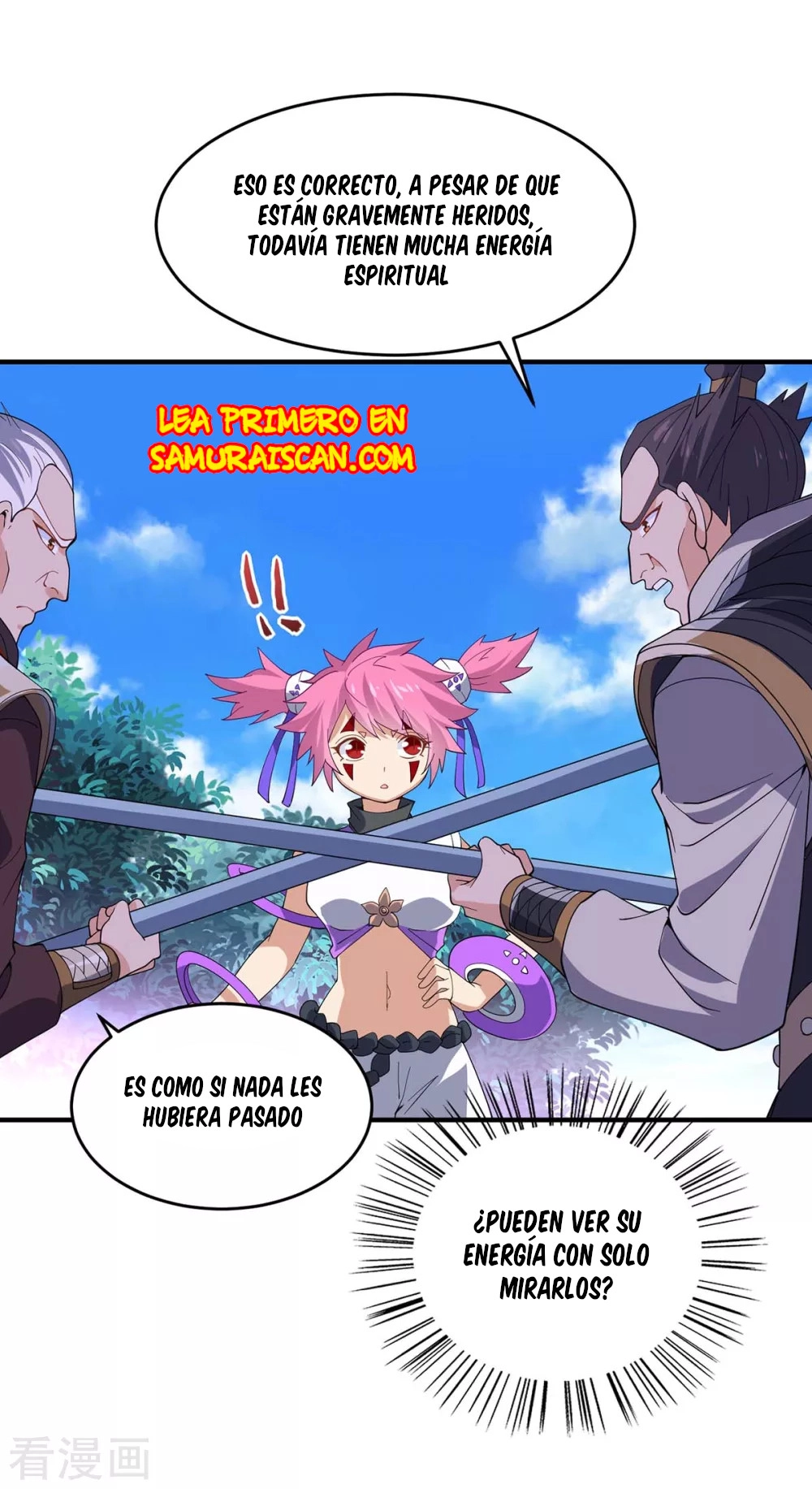 Read Renacido como el Señor Supremo ES Manga Online