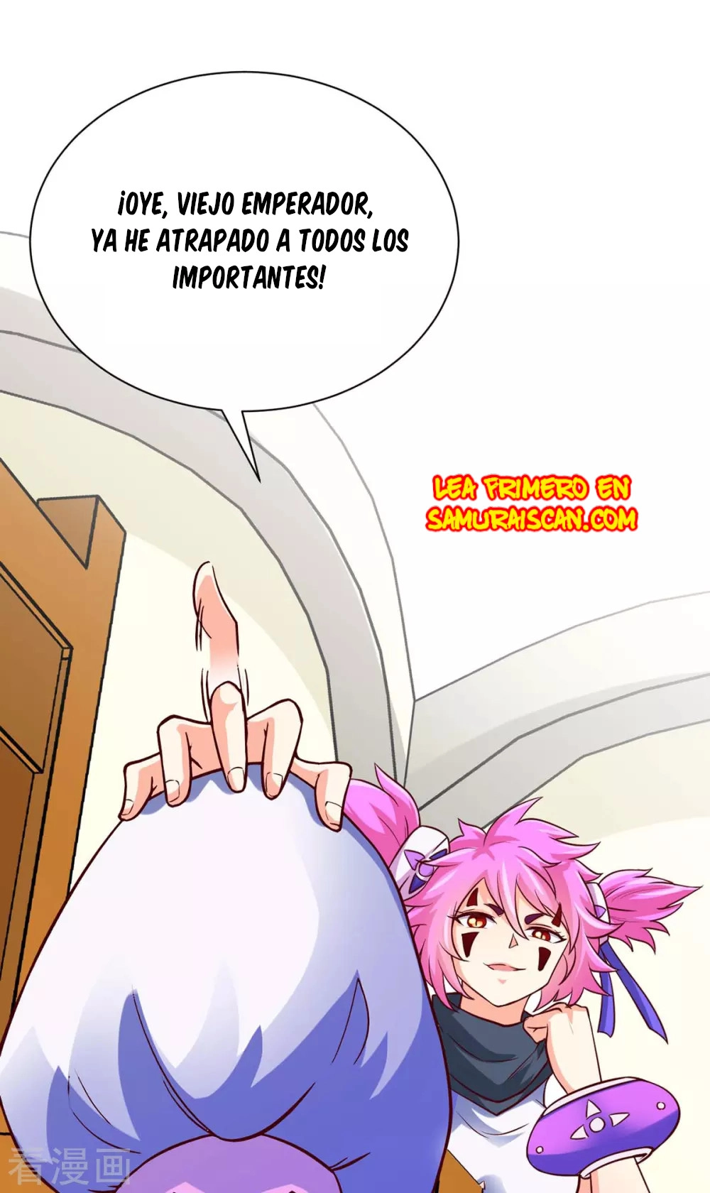 Read Renacido como el Señor Supremo ES Manga Online