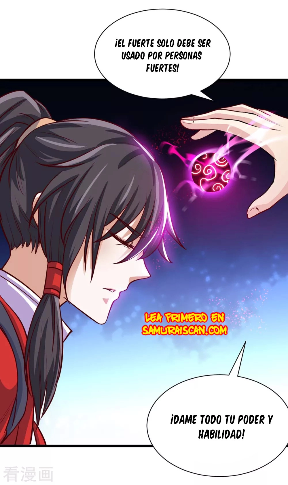 Read Renacido como el Señor Supremo ES Manga Online