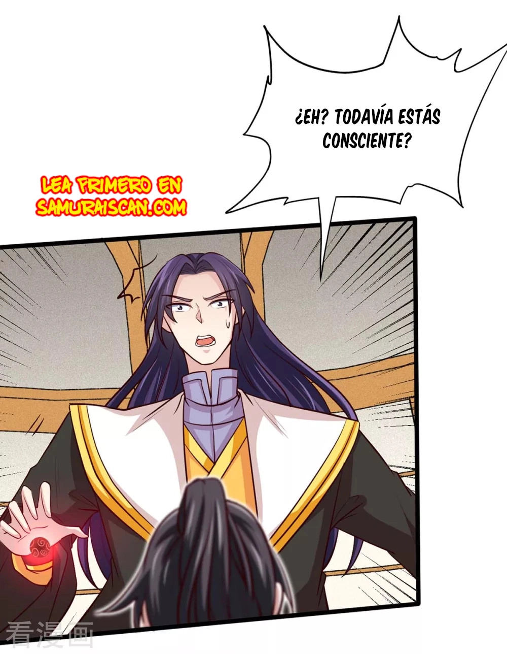 Read Renacido como el Señor Supremo ES Manga Online