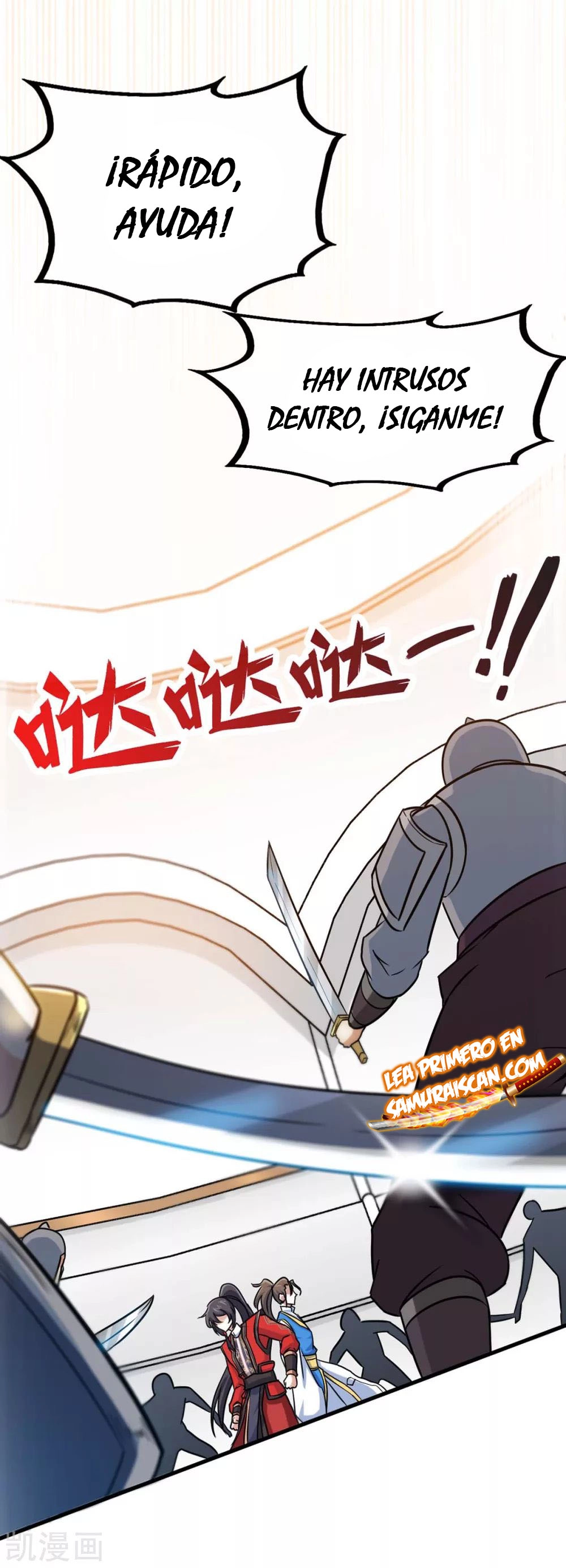 Read Renacido como el Señor Supremo ES Manga Online