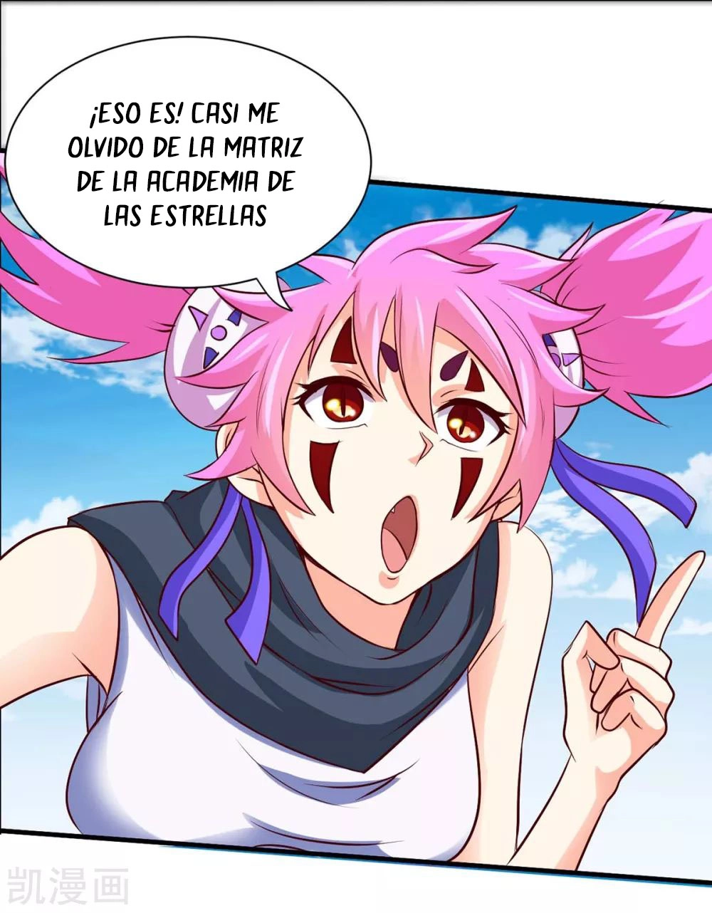 Read Renacido como el Señor Supremo ES Manga Online