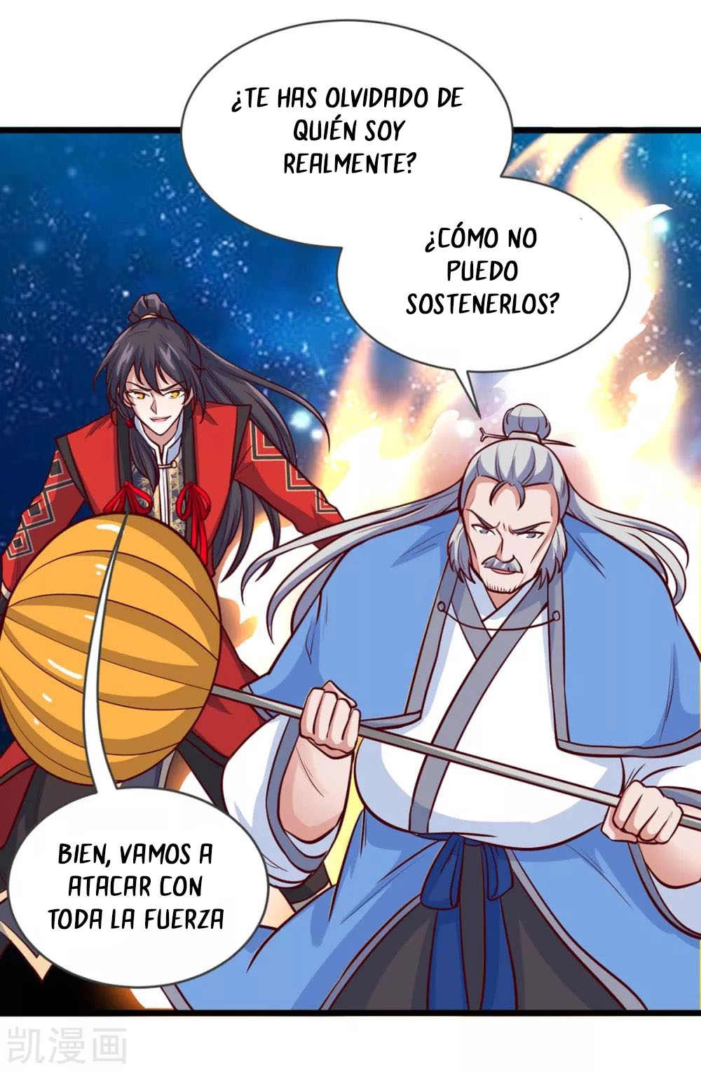 Read Renacido como el Señor Supremo ES Manga Online