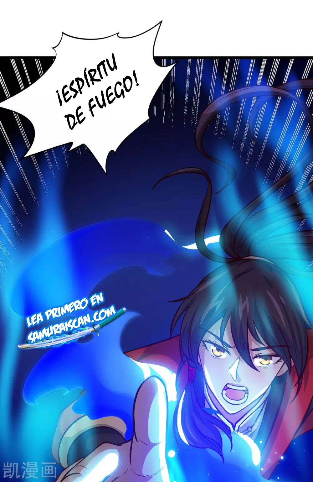Read Renacido como el Señor Supremo ES Manga Online