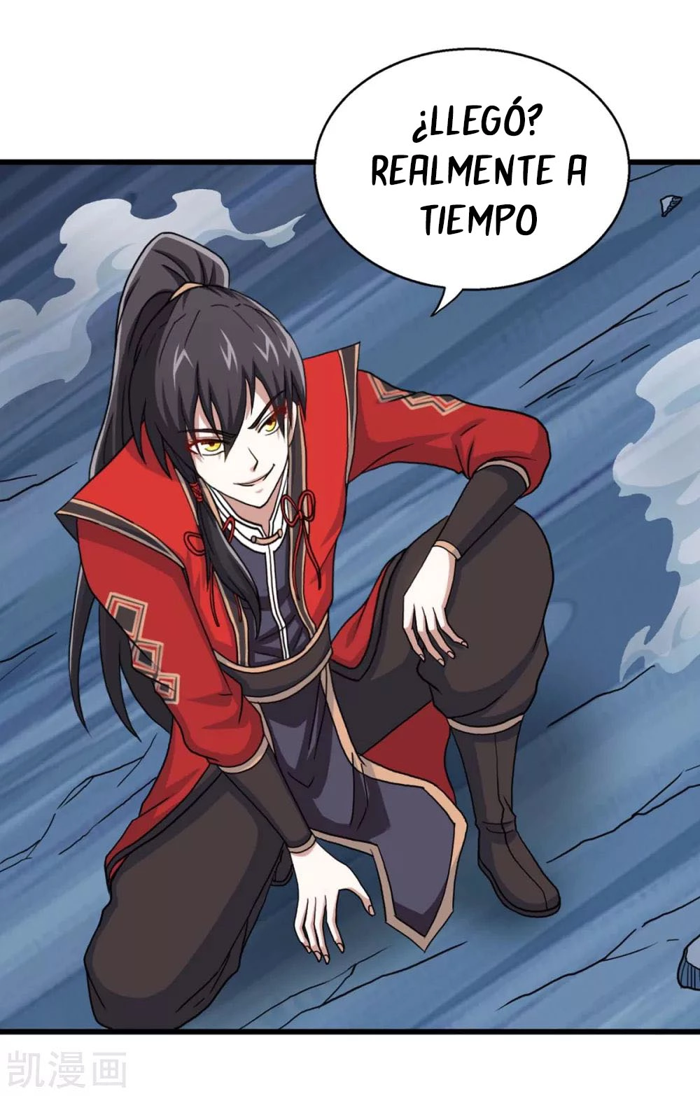 Read Renacido como el Señor Supremo ES Manga Online