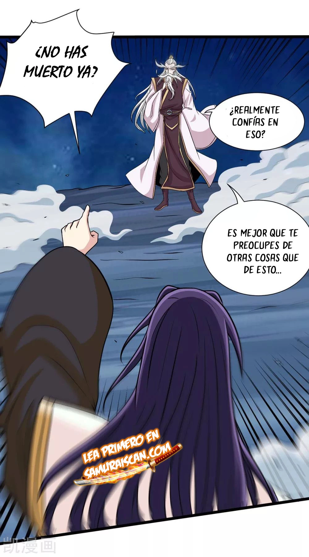 Read Renacido como el Señor Supremo ES Manga Online