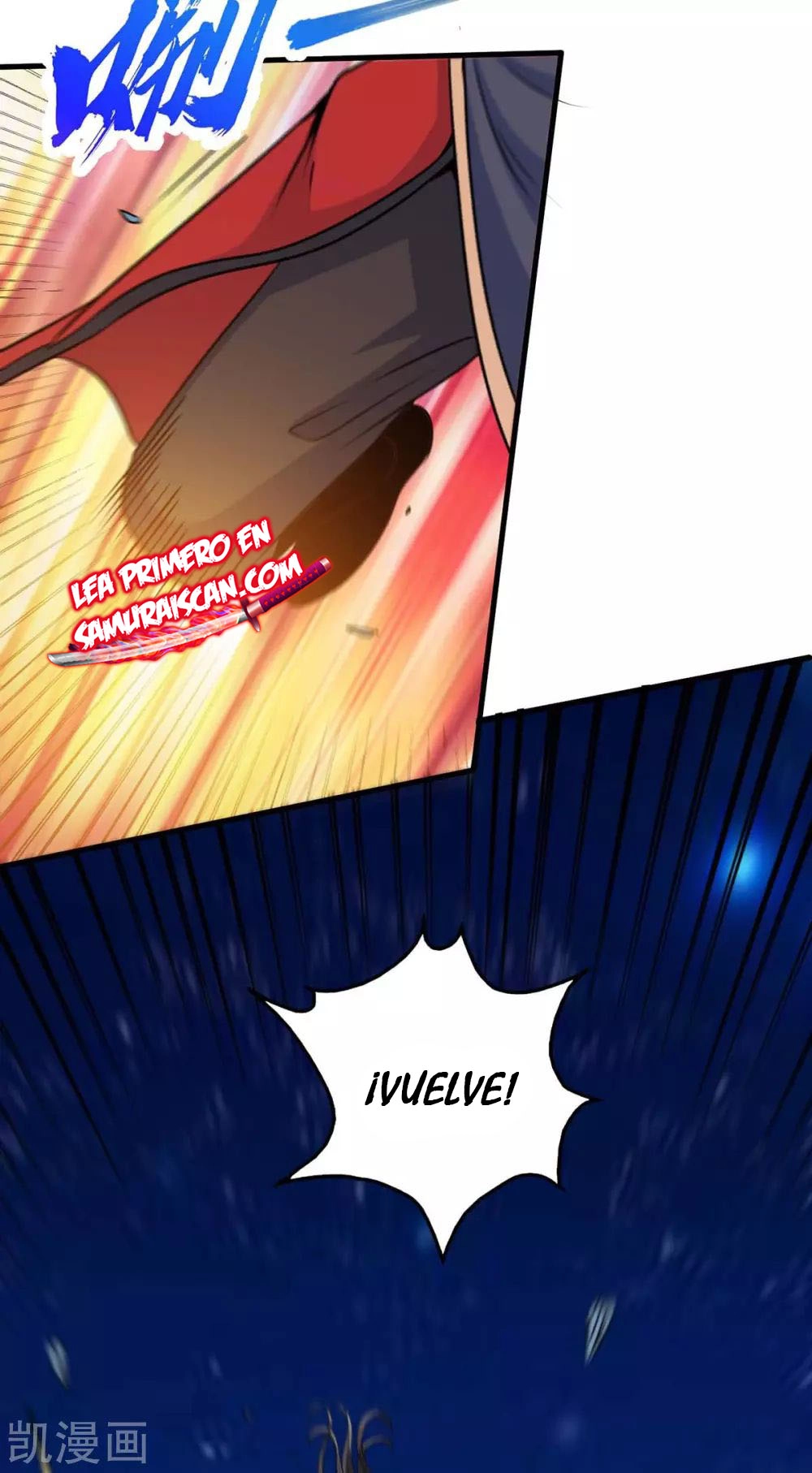 Read Renacido como el Señor Supremo ES Manga Online