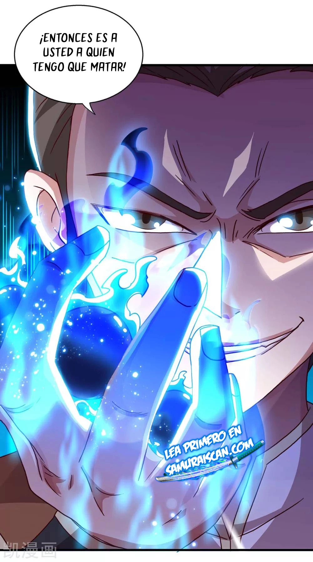 Read Renacido como el Señor Supremo ES Manga Online