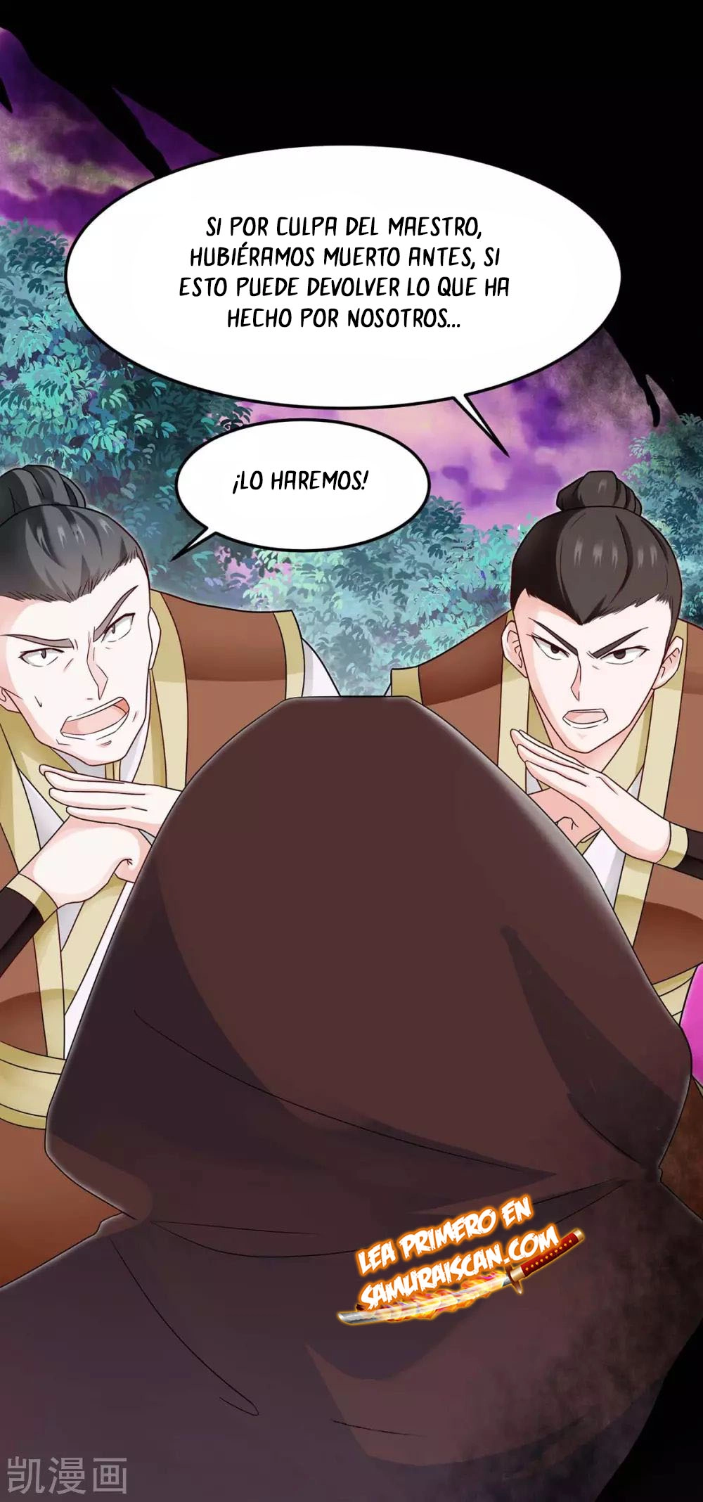 Read Renacido como el Señor Supremo ES Manga Online