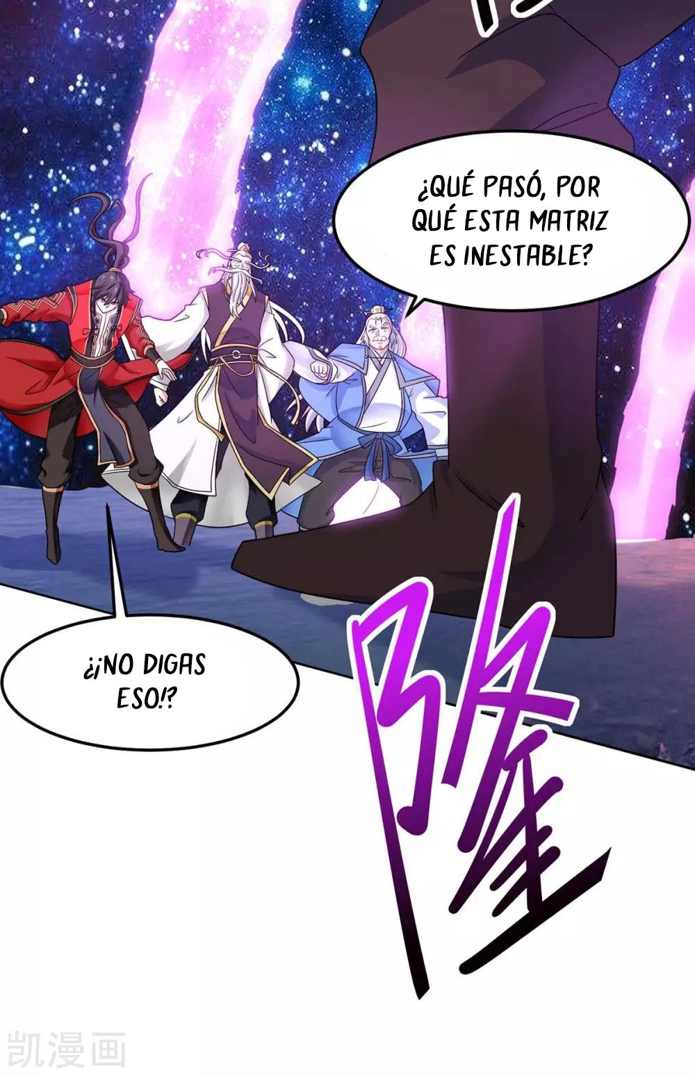 Read Renacido como el Señor Supremo ES Manga Online