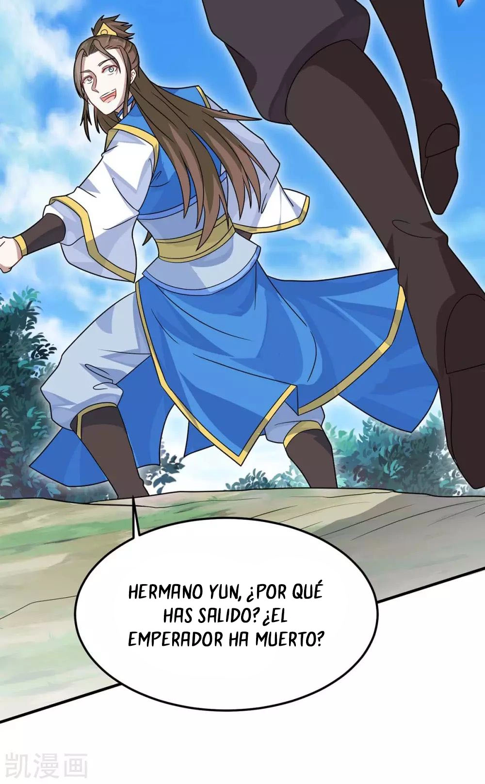 Read Renacido como el Señor Supremo ES Manga Online