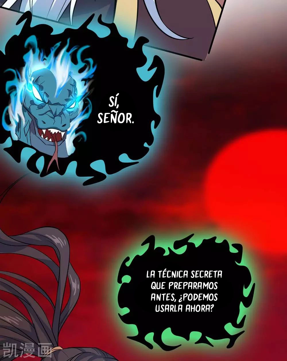 Read Renacido como el Señor Supremo ES Manga Online