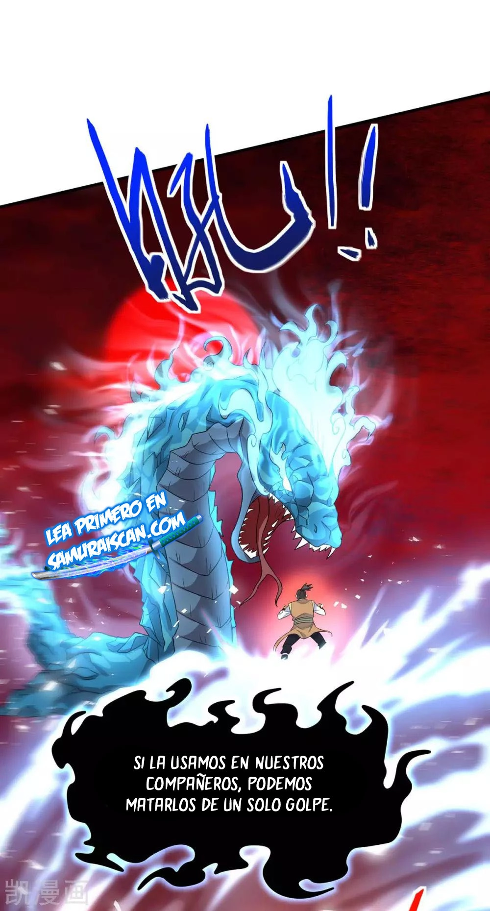 Read Renacido como el Señor Supremo ES Manga Online