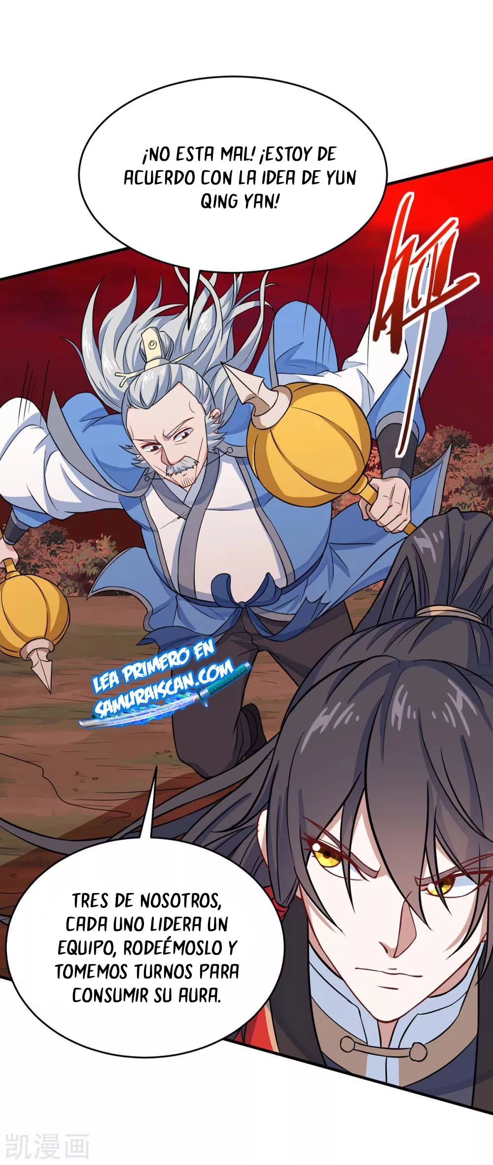 Read Renacido como el Señor Supremo ES Manga Online