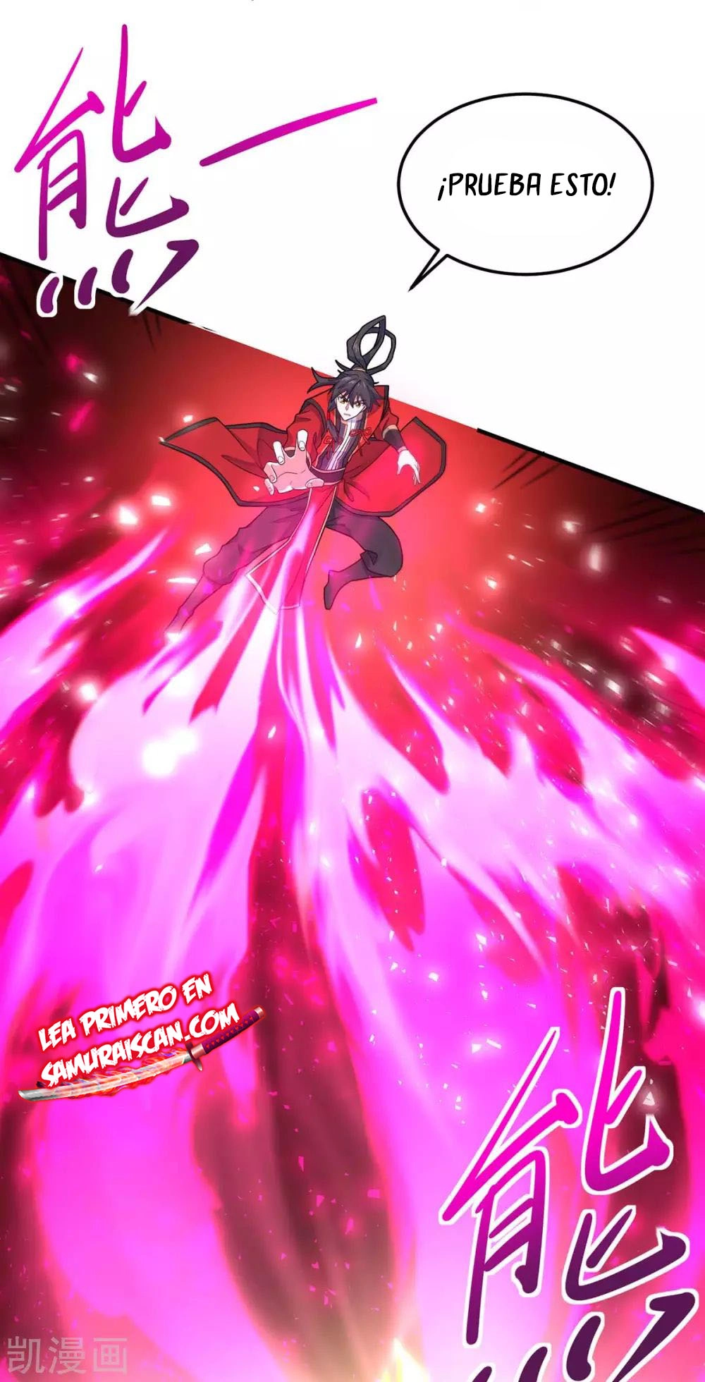 Read Renacido como el Señor Supremo ES Manga Online