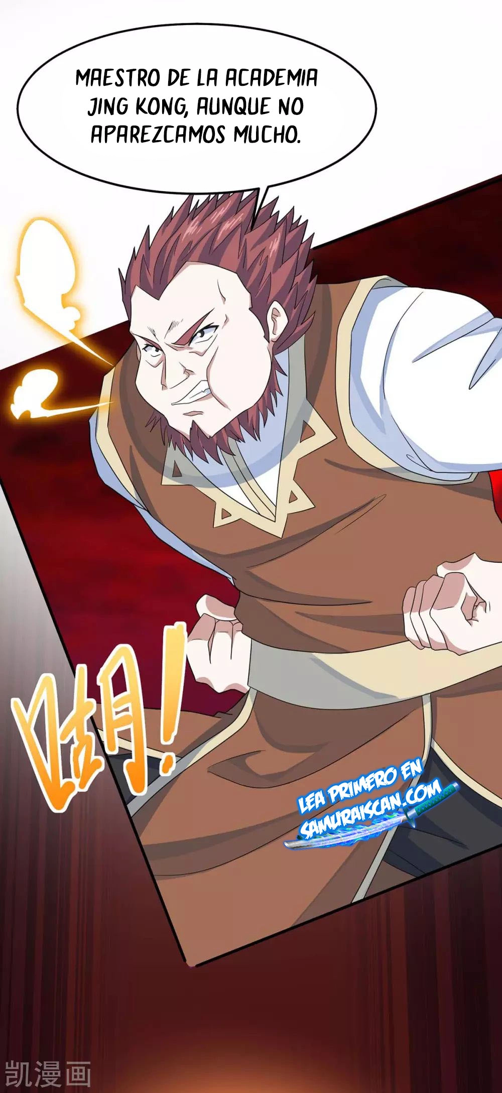 Read Renacido como el Señor Supremo ES Manga Online