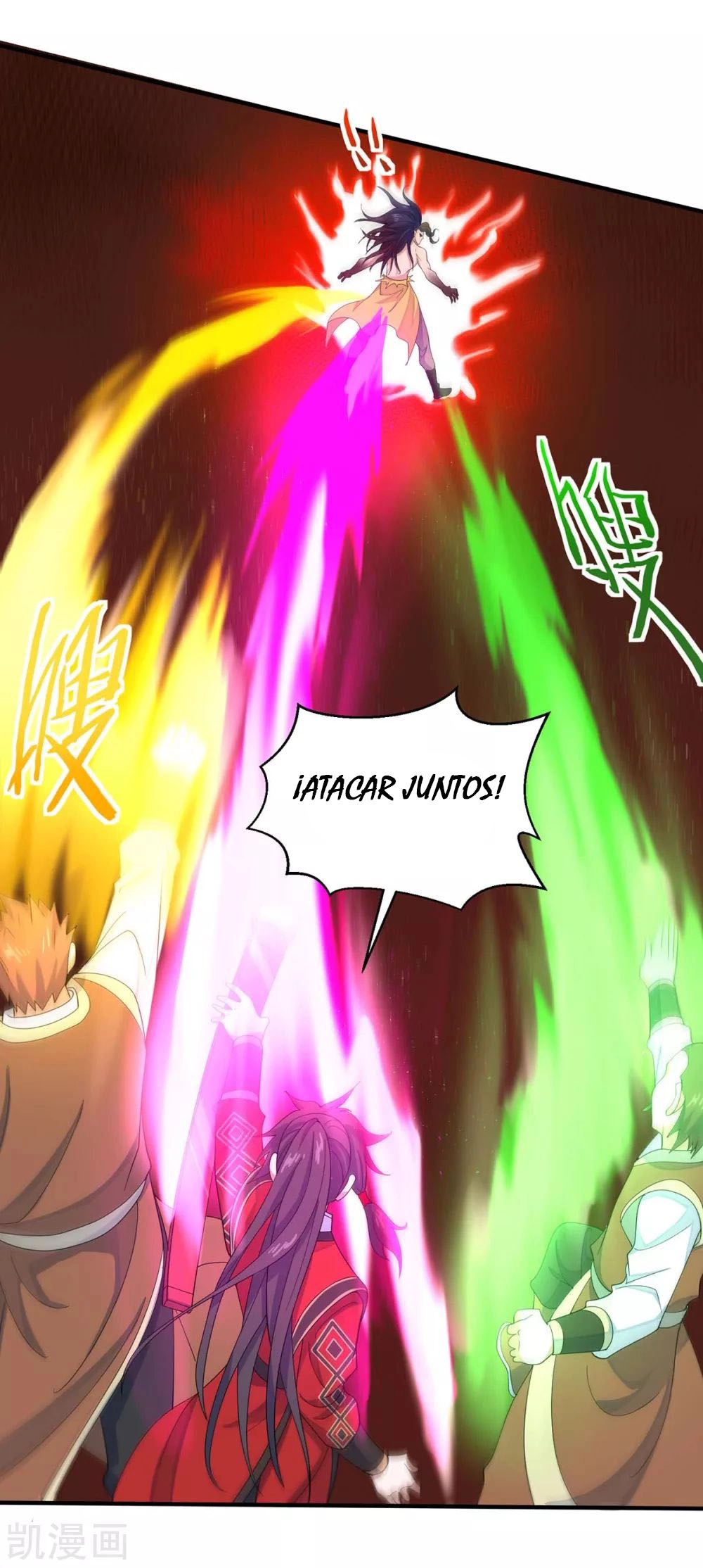 Read Renacido como el Señor Supremo ES Manga Online