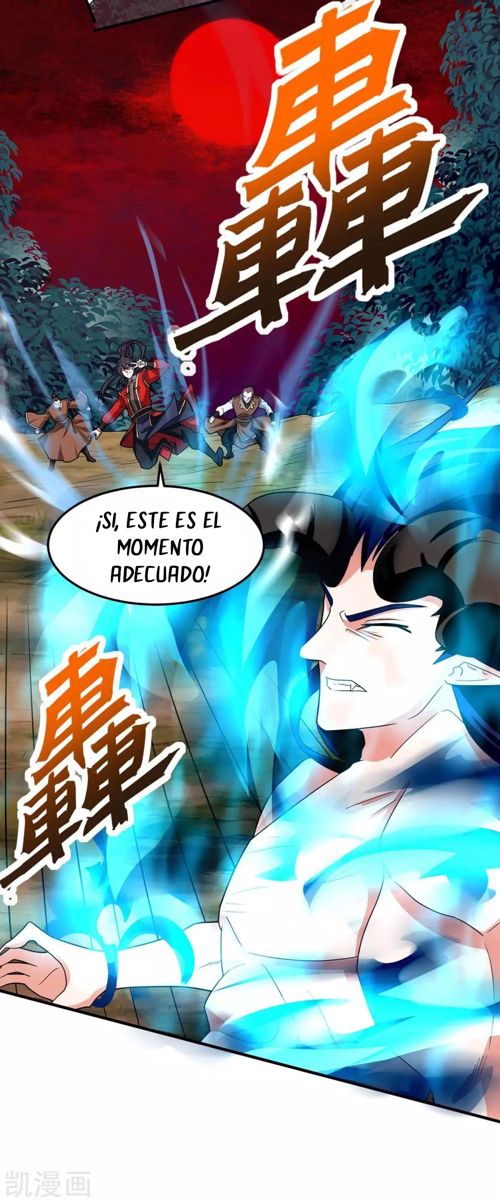 Read Renacido como el Señor Supremo ES Manga Online