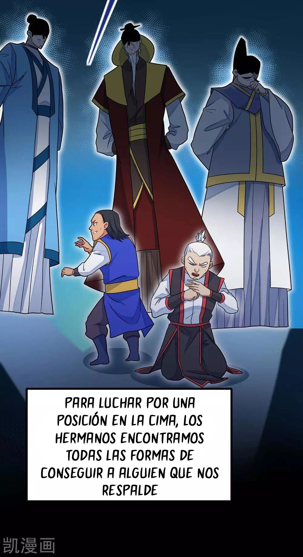 Read Renacido como el Señor Supremo ES Manga Online
