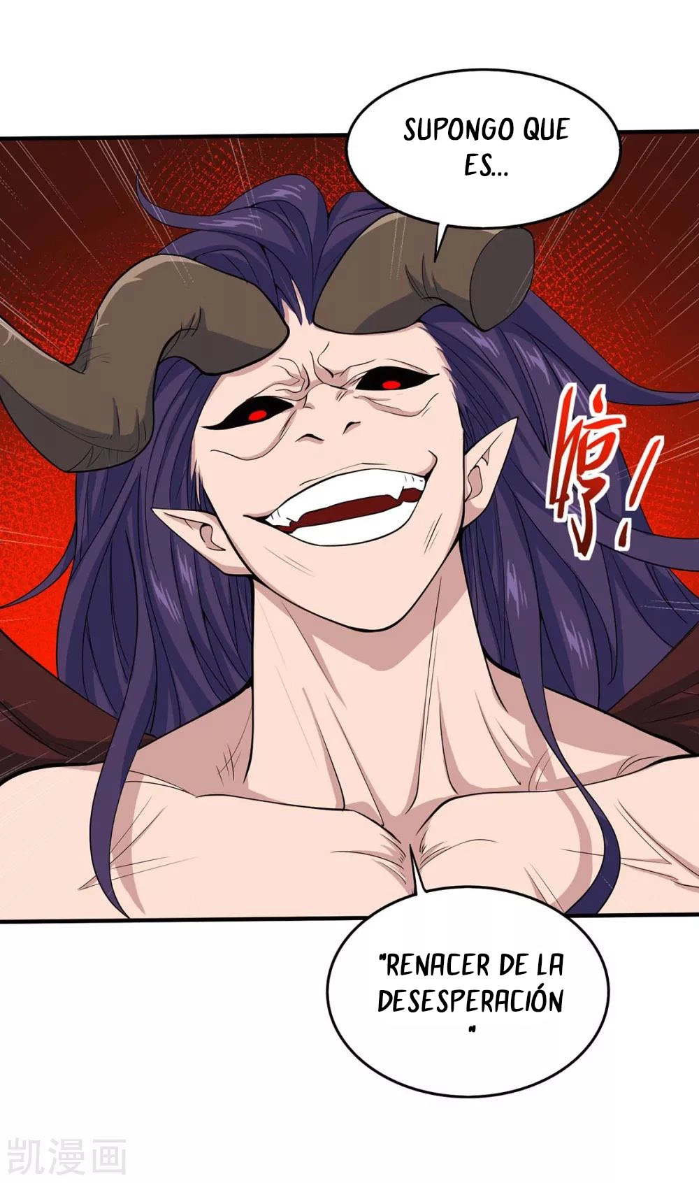 Read Renacido como el Señor Supremo ES Manga Online