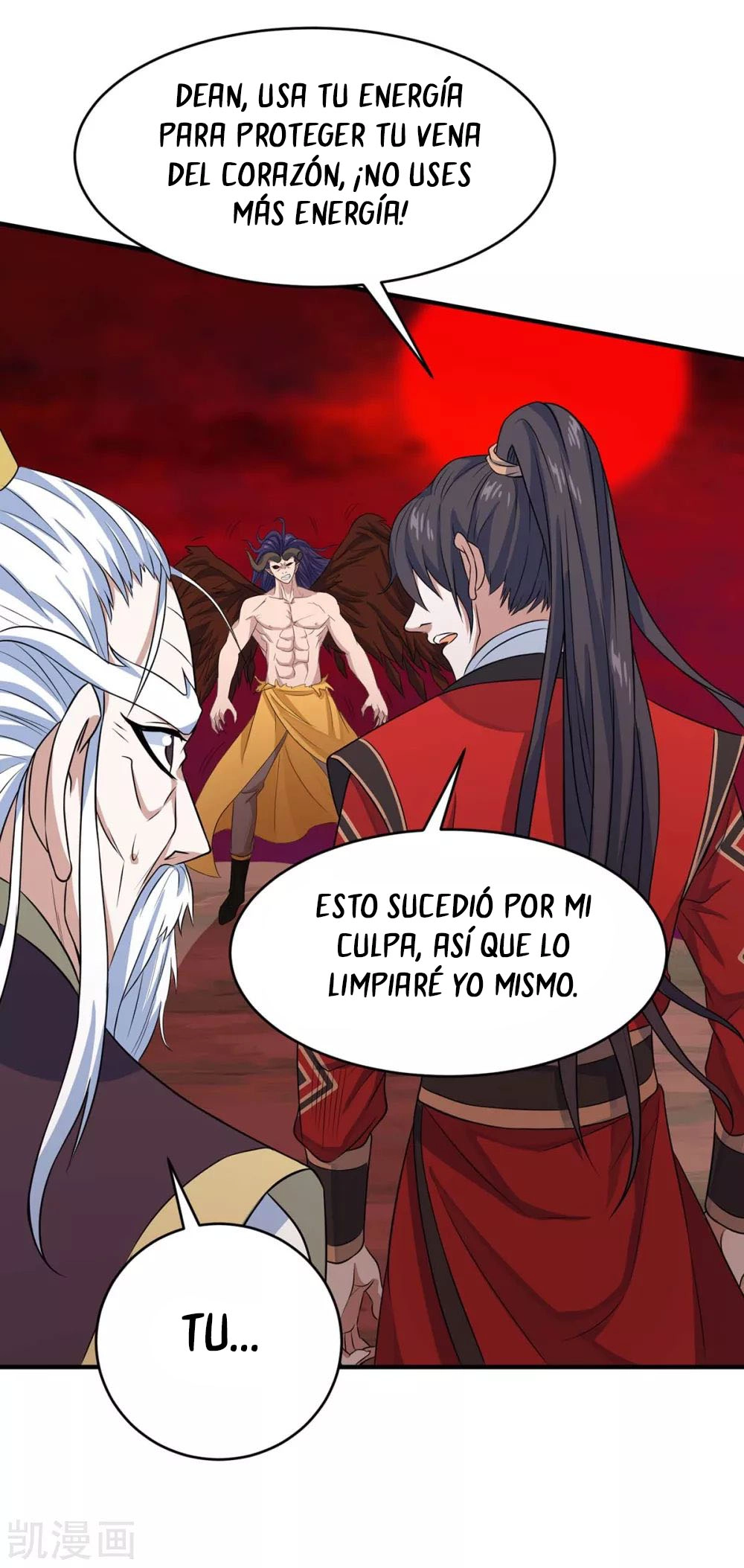 Read Renacido como el Señor Supremo ES Manga Online