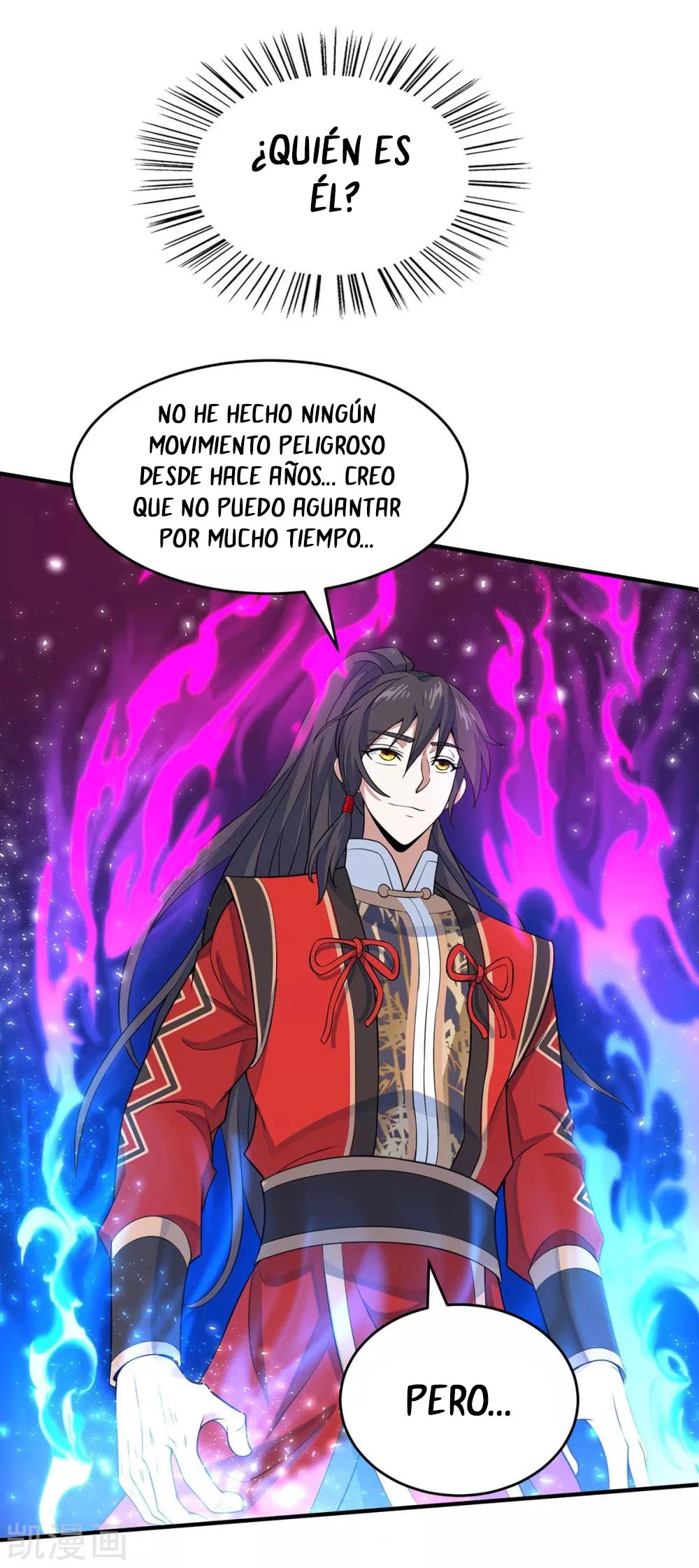 Read Renacido como el Señor Supremo ES Manga Online