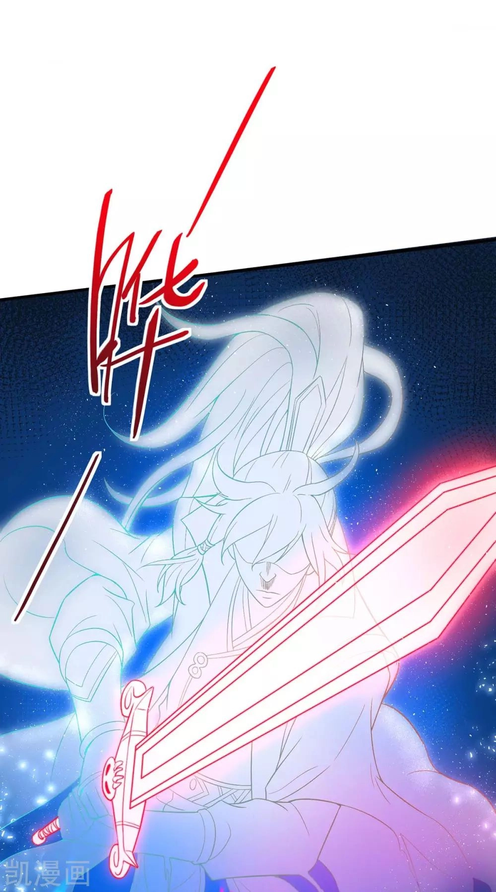 Read Renacido como el Señor Supremo ES Manga Online