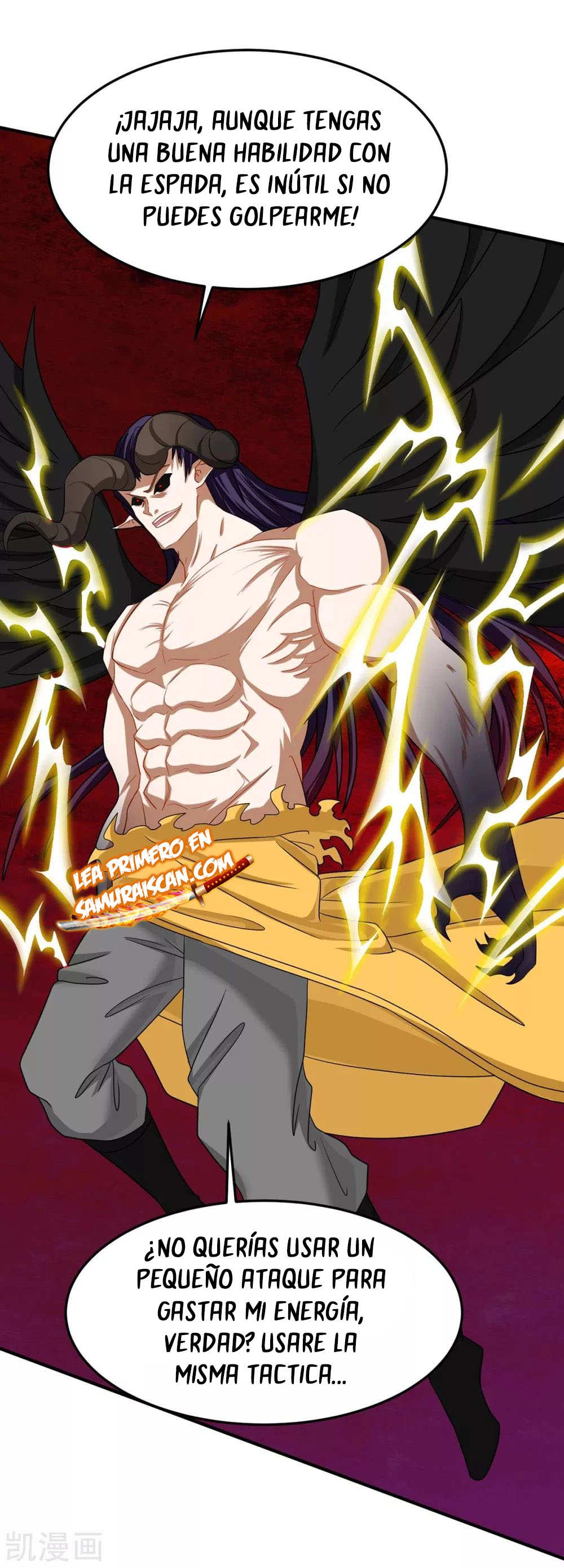 Read Renacido como el Señor Supremo ES Manga Online