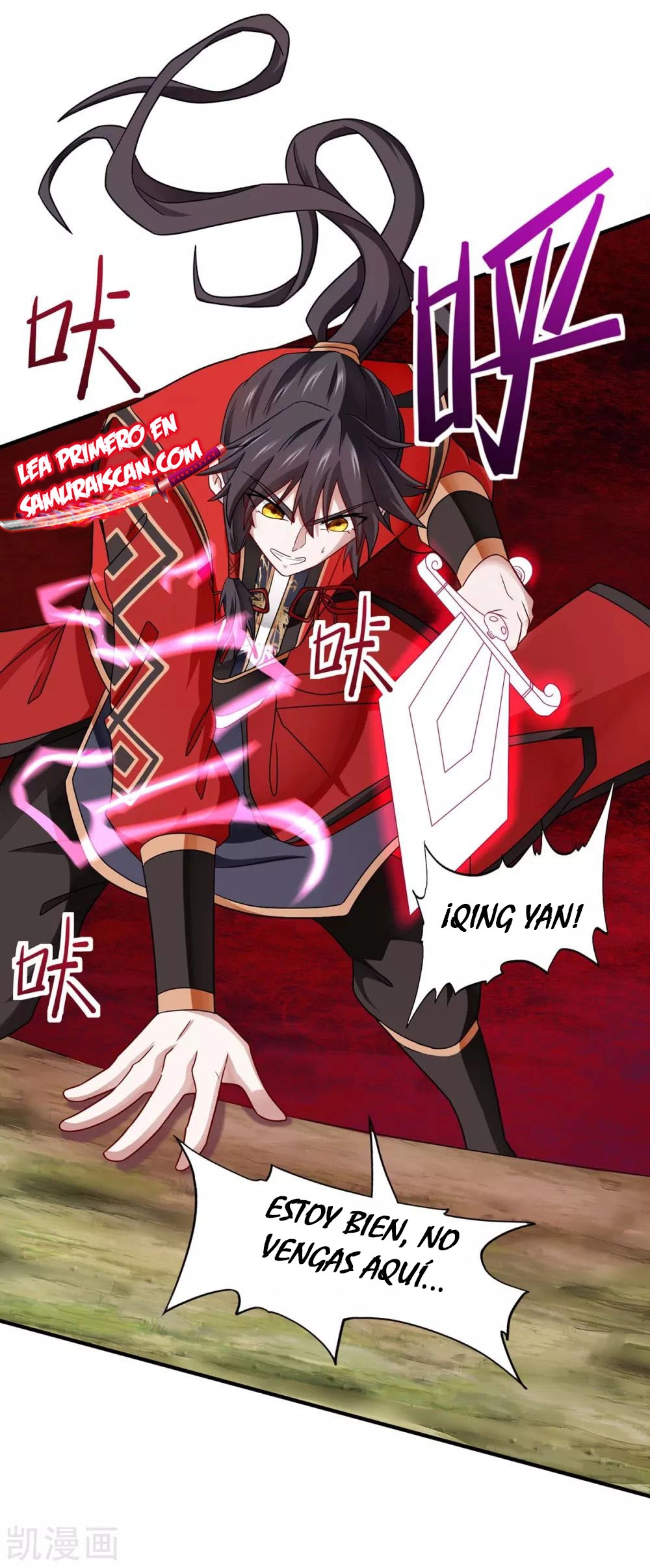 Read Renacido como el Señor Supremo ES Manga Online