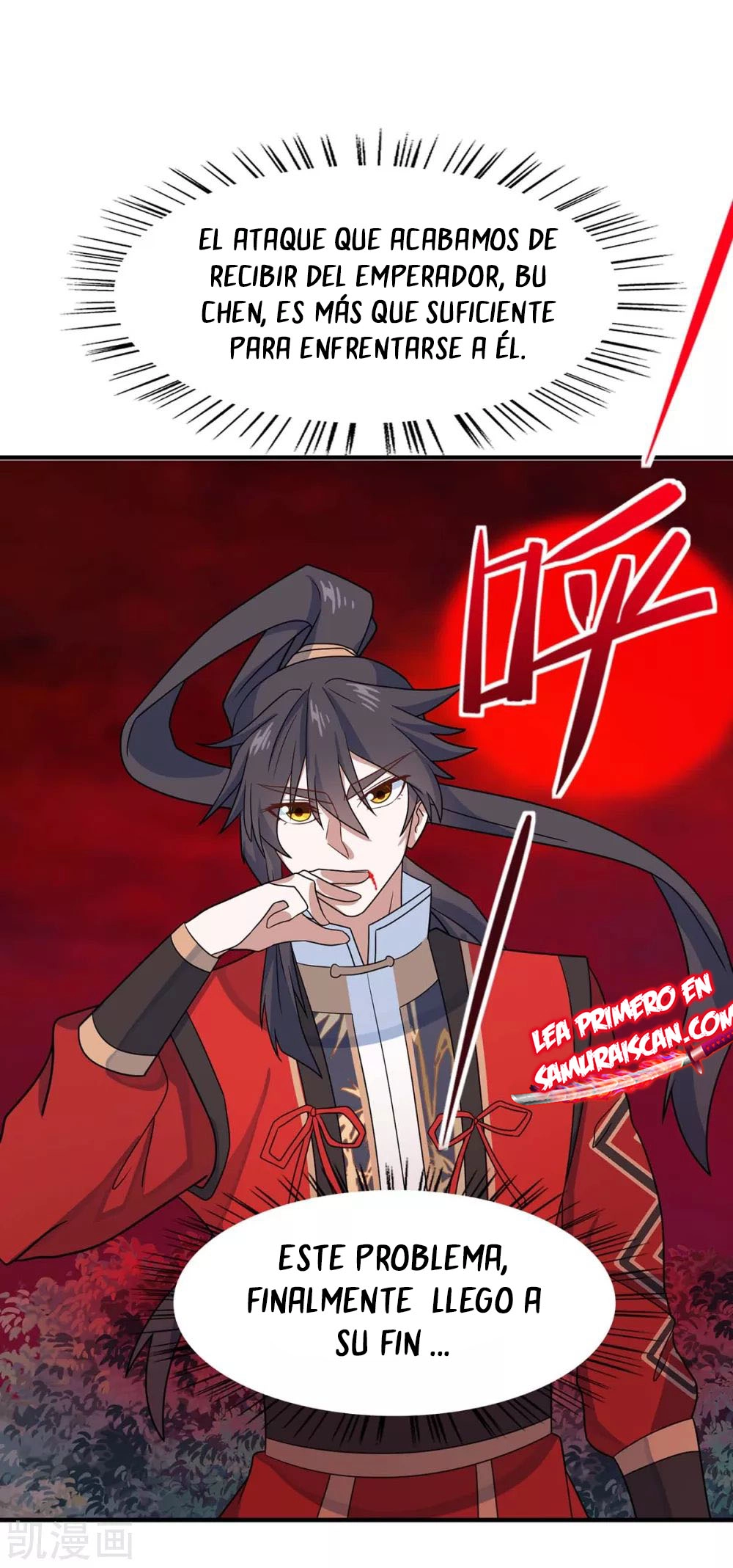 Read Renacido como el Señor Supremo ES Manga Online