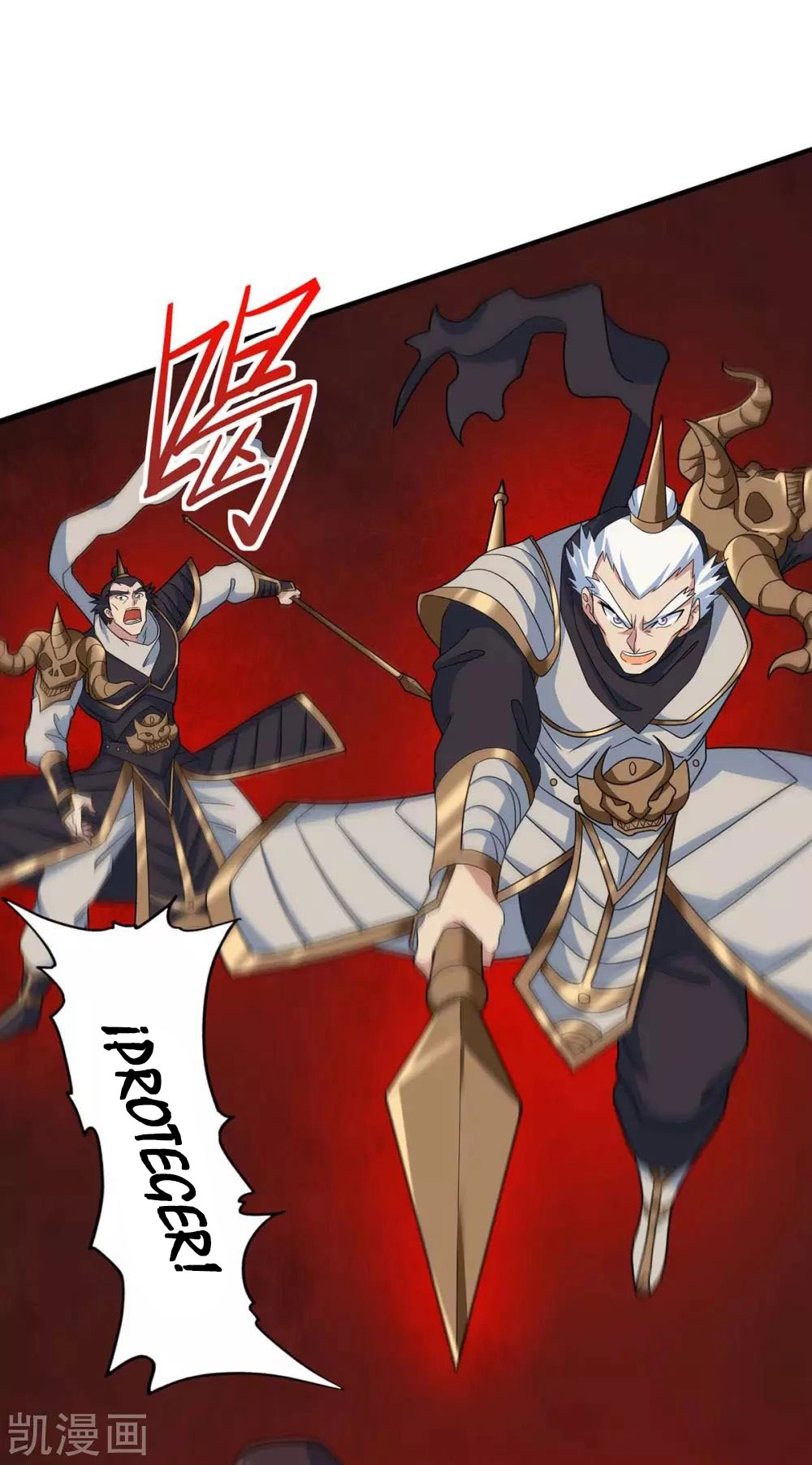 Read Renacido como el Señor Supremo ES Manga Online