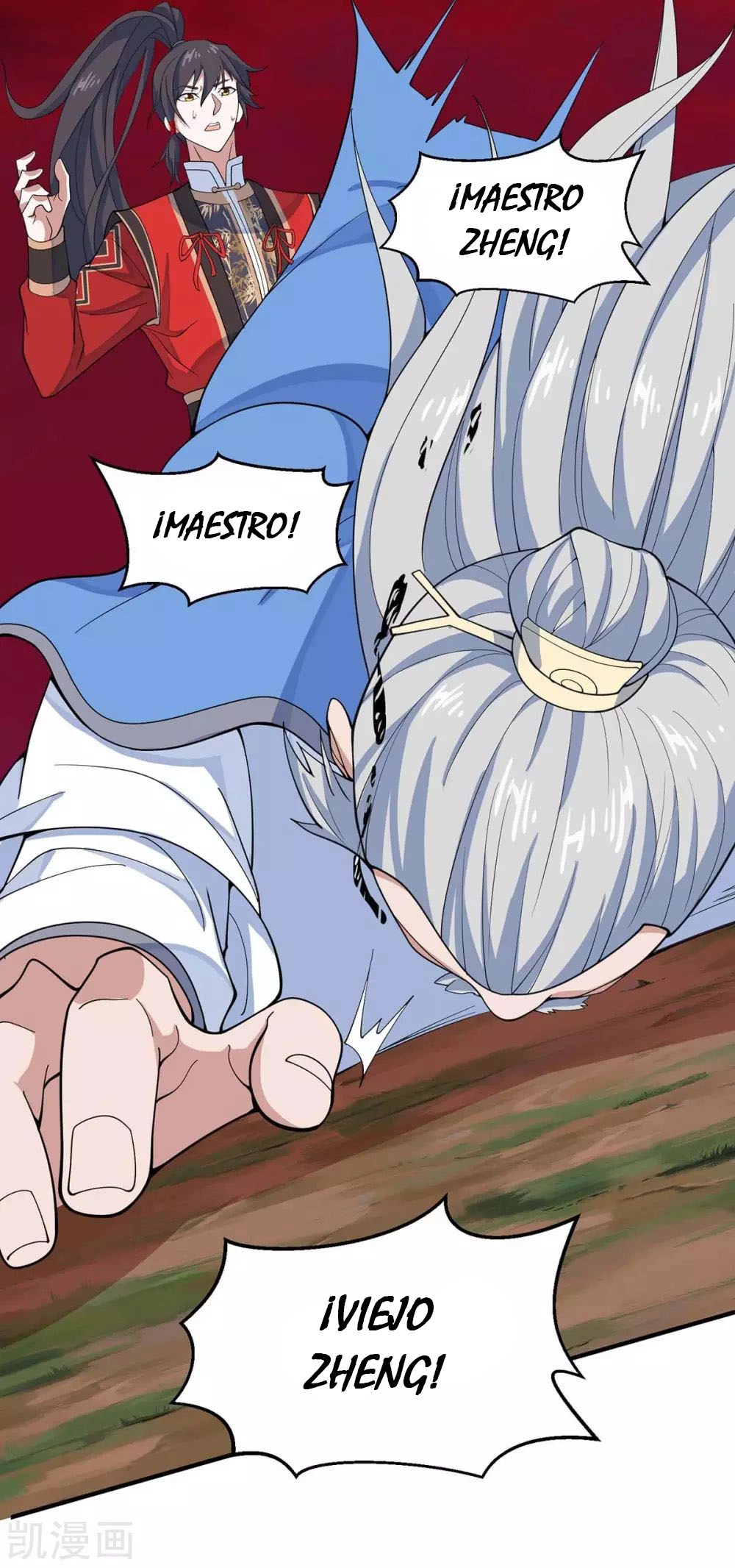 Read Renacido como el Señor Supremo ES Manga Online