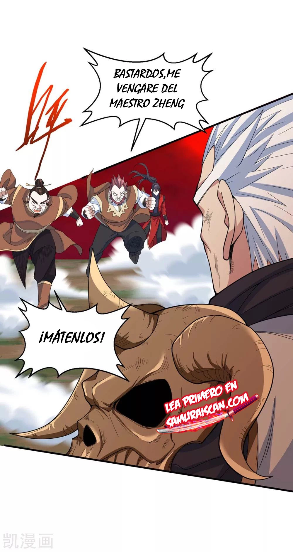 Read Renacido como el Señor Supremo ES Manga Online