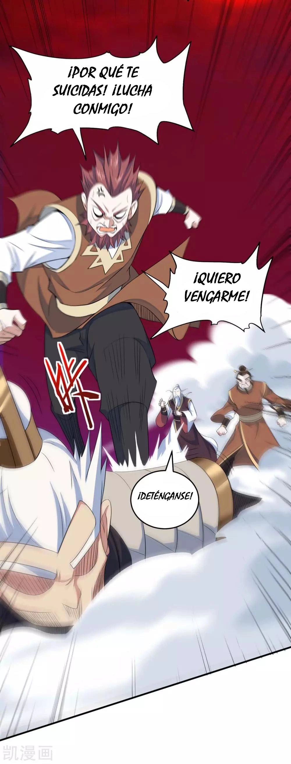 Read Renacido como el Señor Supremo ES Manga Online