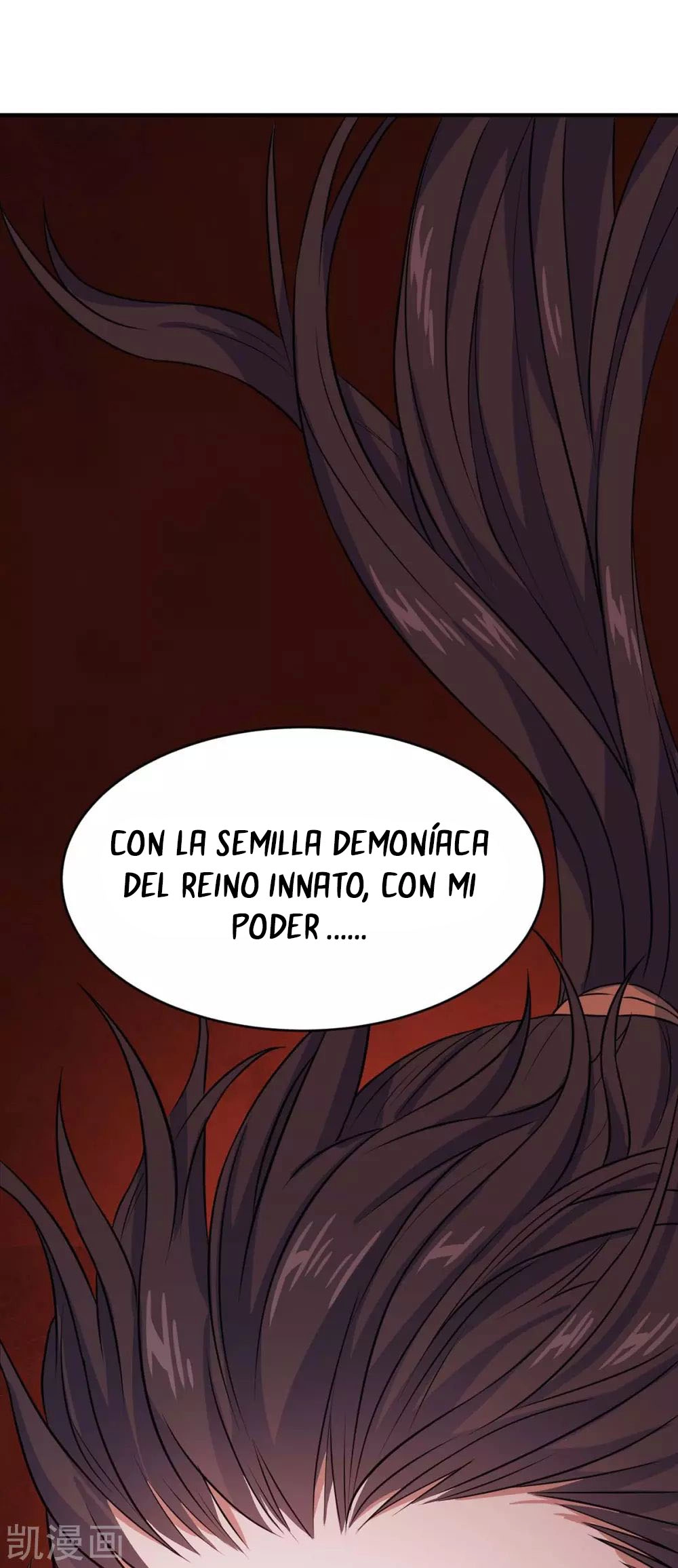 Read Renacido como el Señor Supremo ES Manga Online