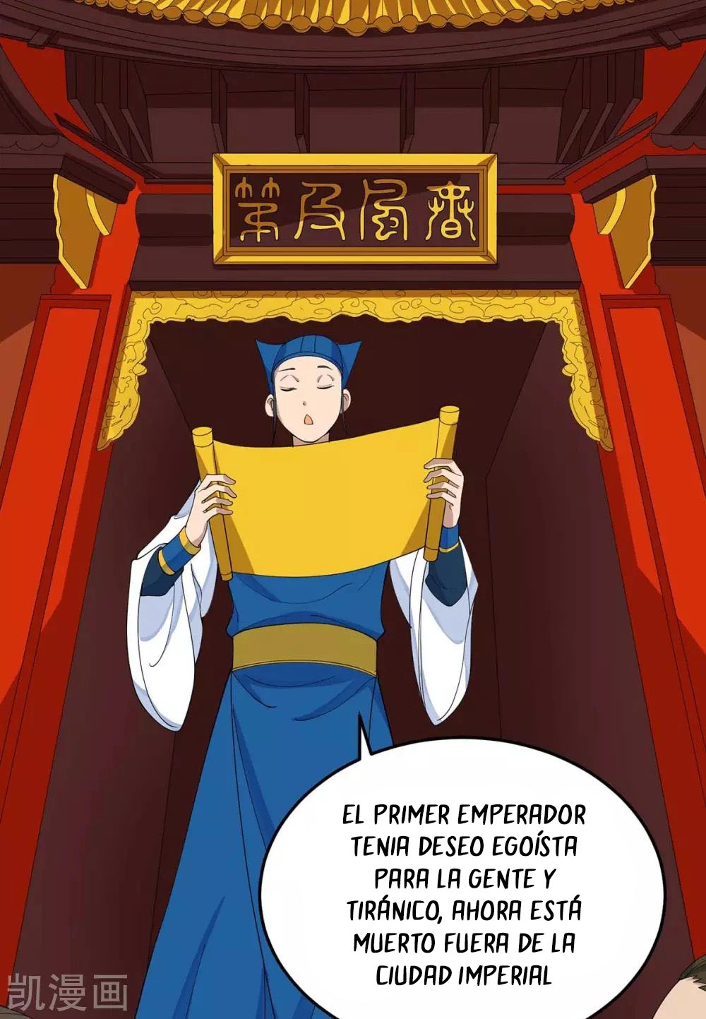 Read Renacido como el Señor Supremo ES Manga Online