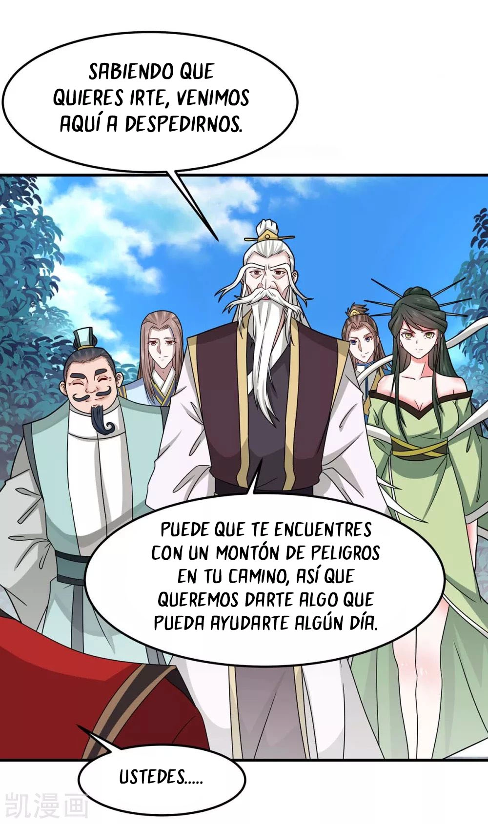 Read Renacido como el Señor Supremo ES Manga Online