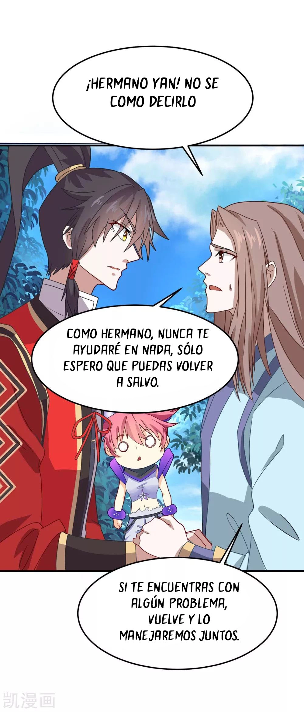 Read Renacido como el Señor Supremo ES Manga Online