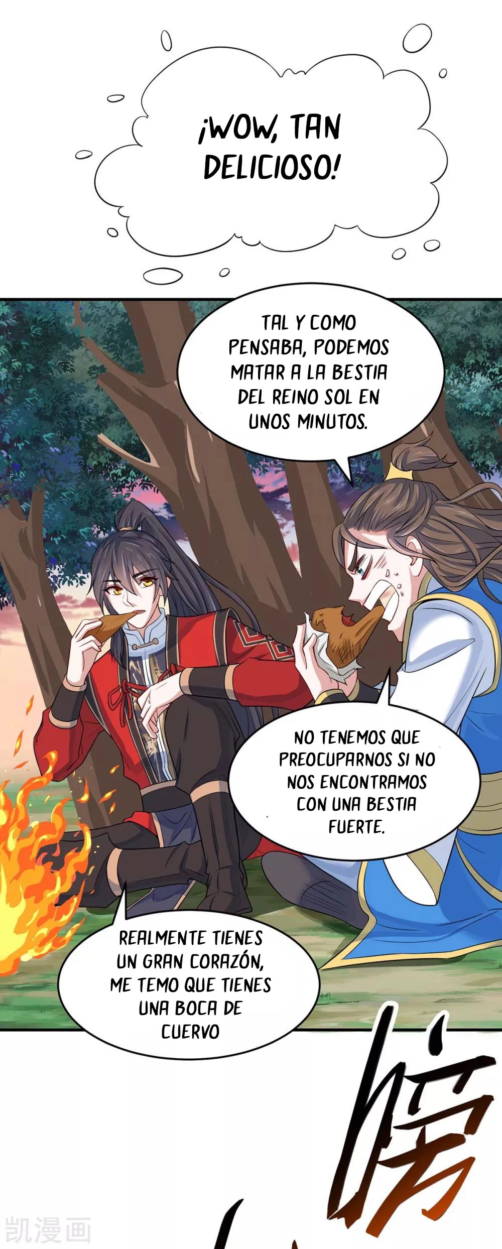 Read Renacido como el Señor Supremo ES Manga Online