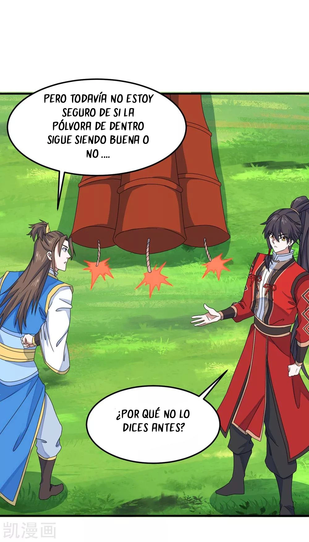 Read Renacido como el Señor Supremo ES Manga Online