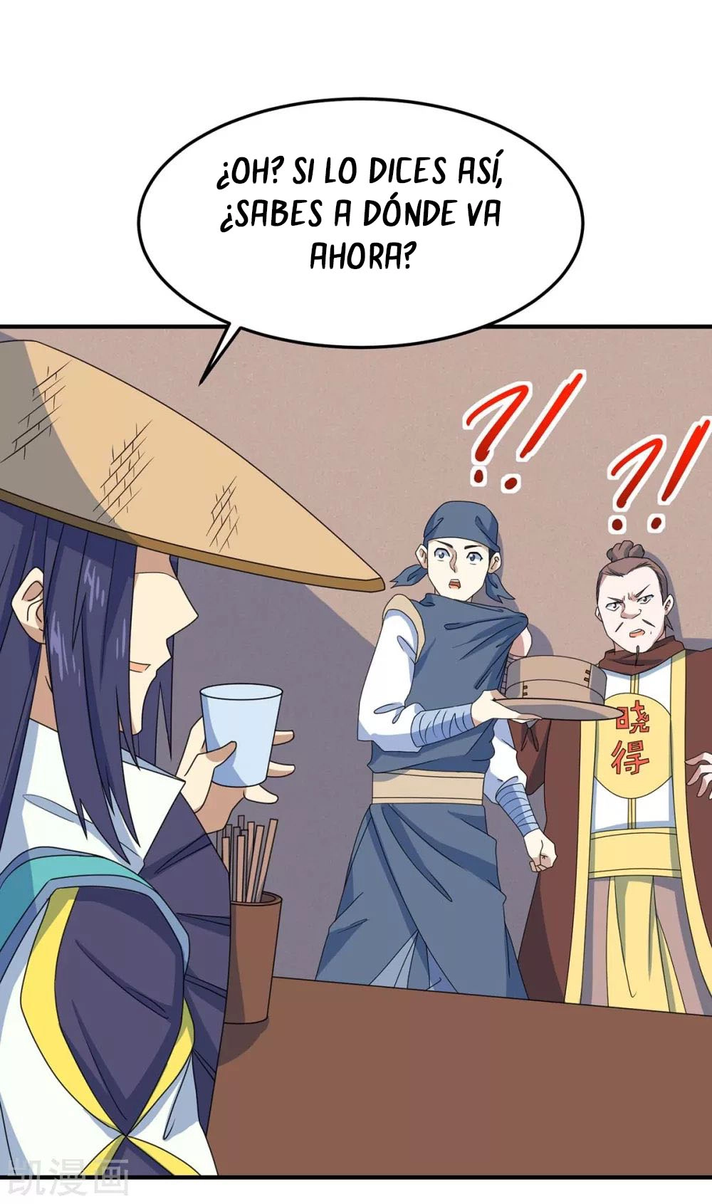 Read Renacido como el Señor Supremo ES Manga Online