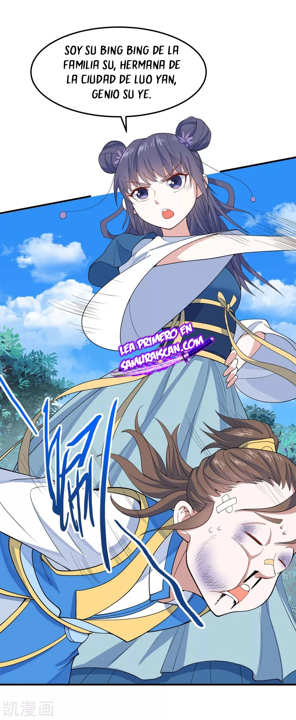 Read Renacido como el Señor Supremo ES Manga Online