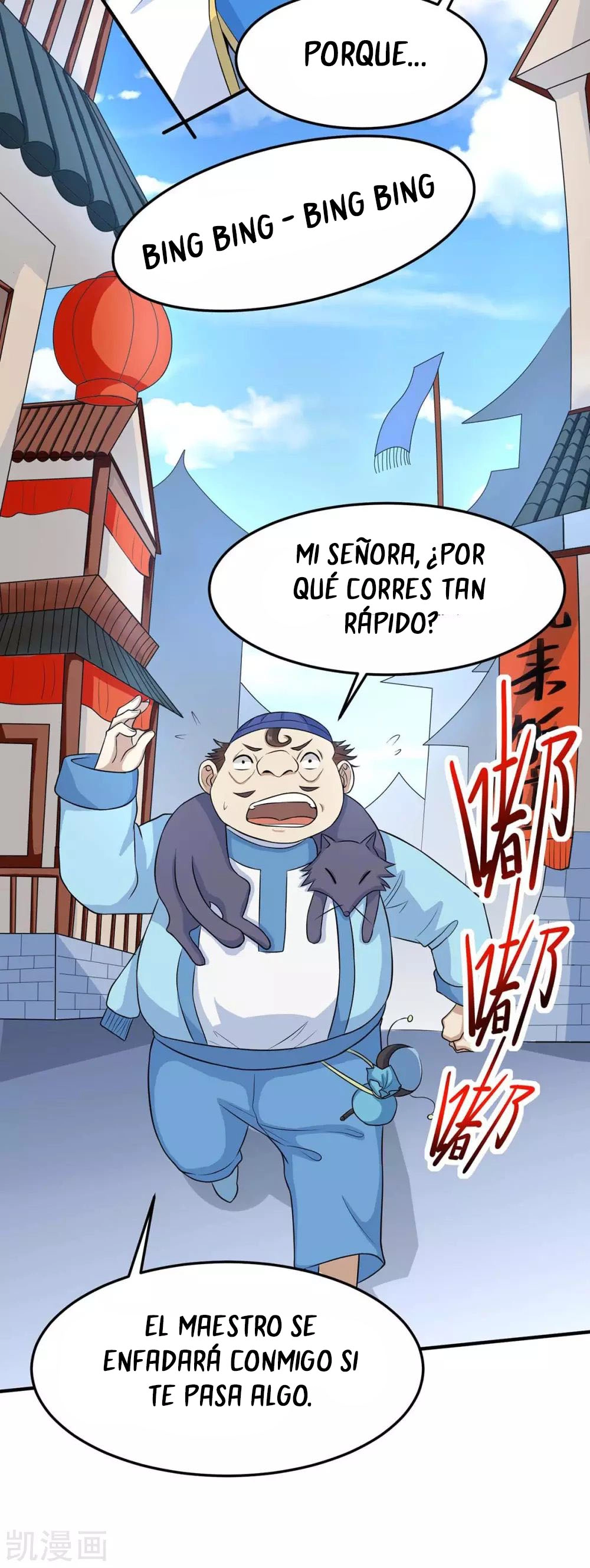 Read Renacido como el Señor Supremo ES Manga Online