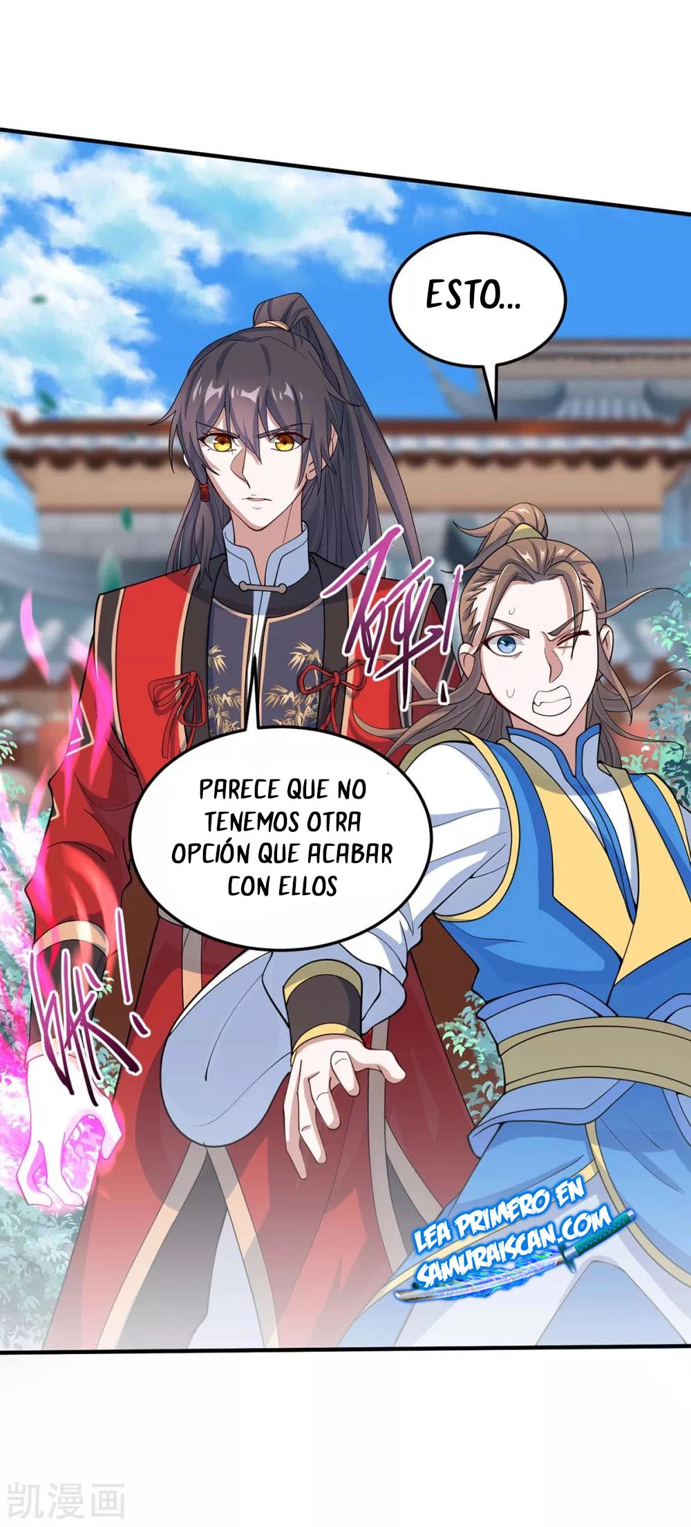 Read Renacido como el Señor Supremo ES Manga Online