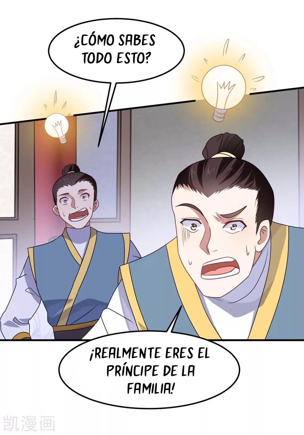 Read Renacido como el Señor Supremo ES Manga Online