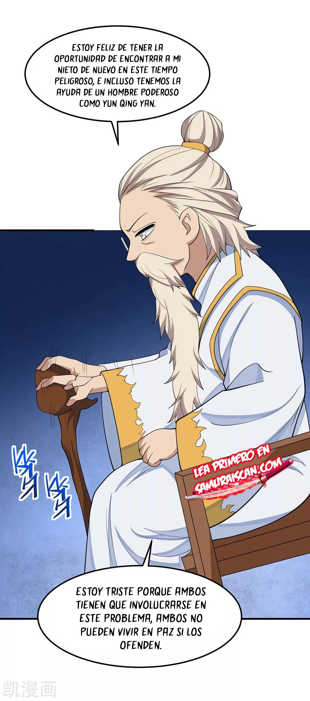 Read Renacido como el Señor Supremo ES Manga Online